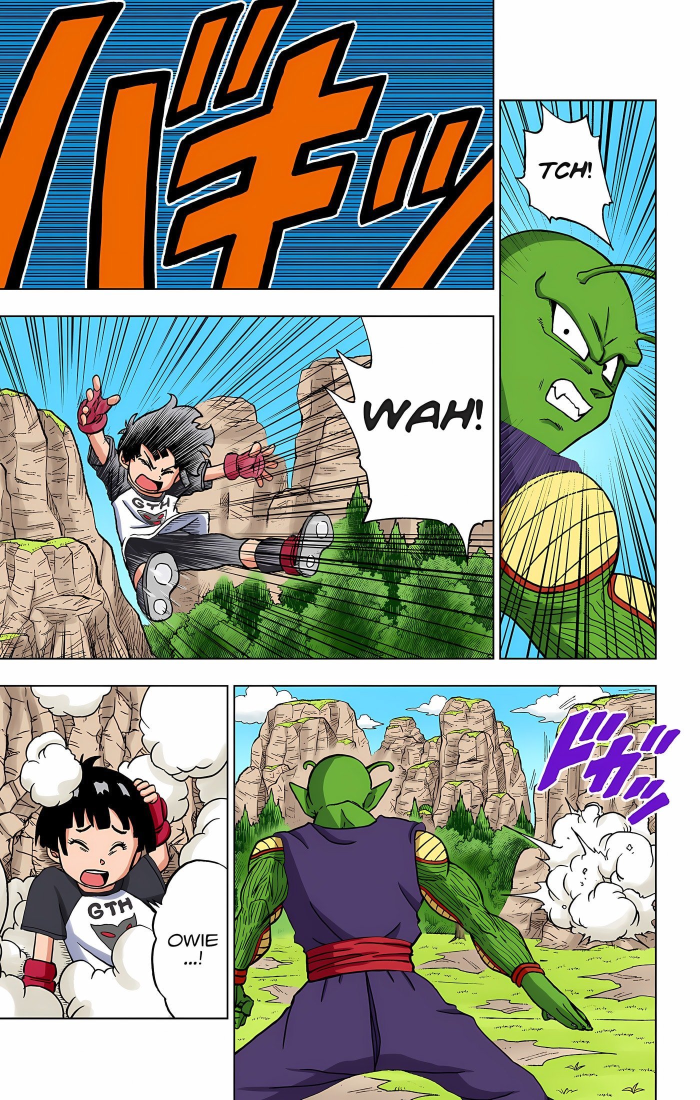 DBS Colored Manga