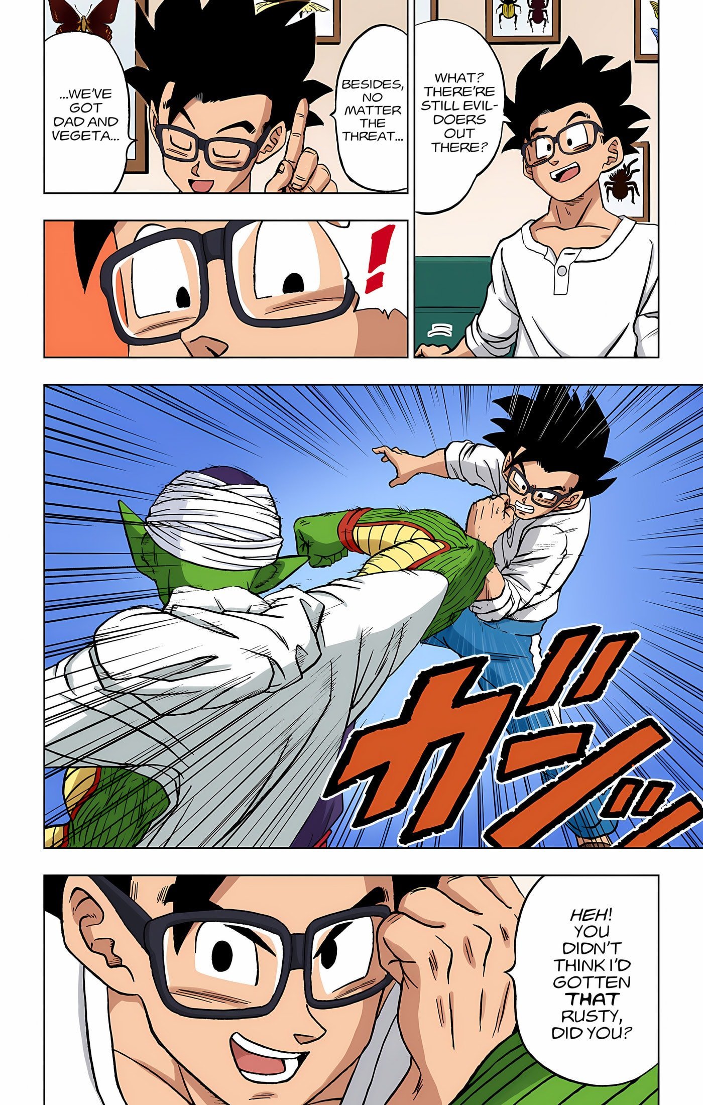 DBS Colored Manga