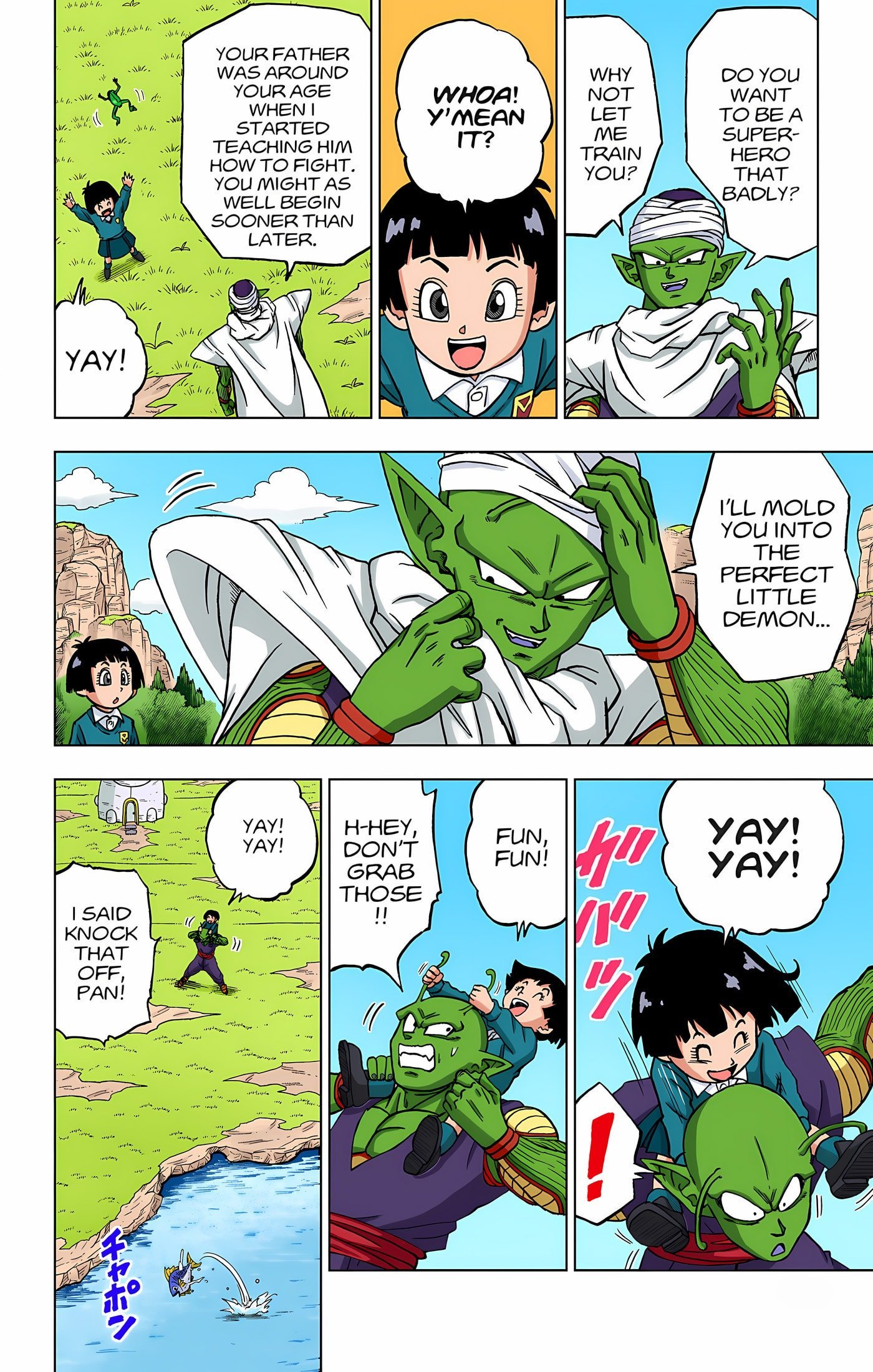 DBS Colored Manga