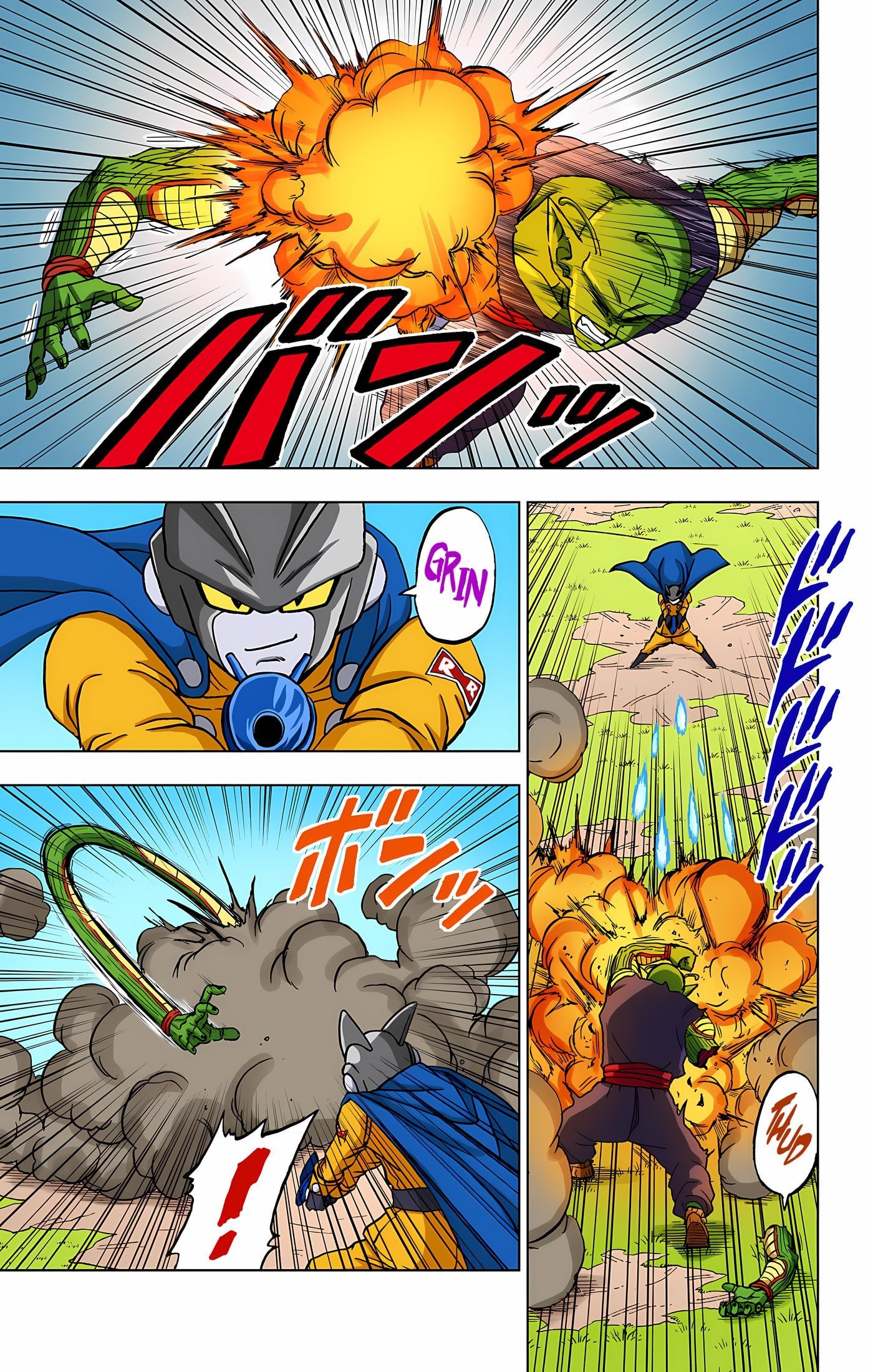 DBS Colored Manga