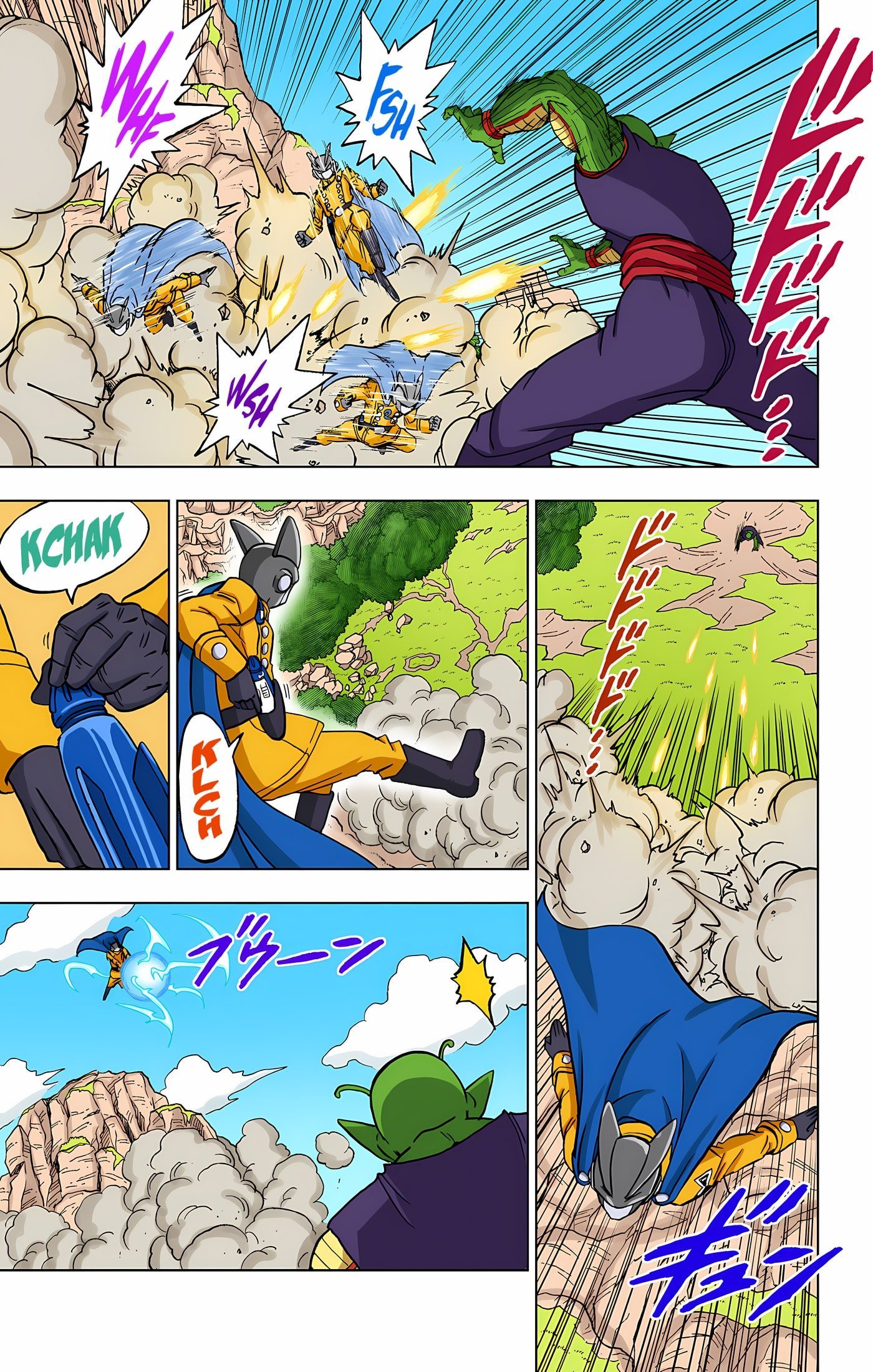 DBS Colored Manga