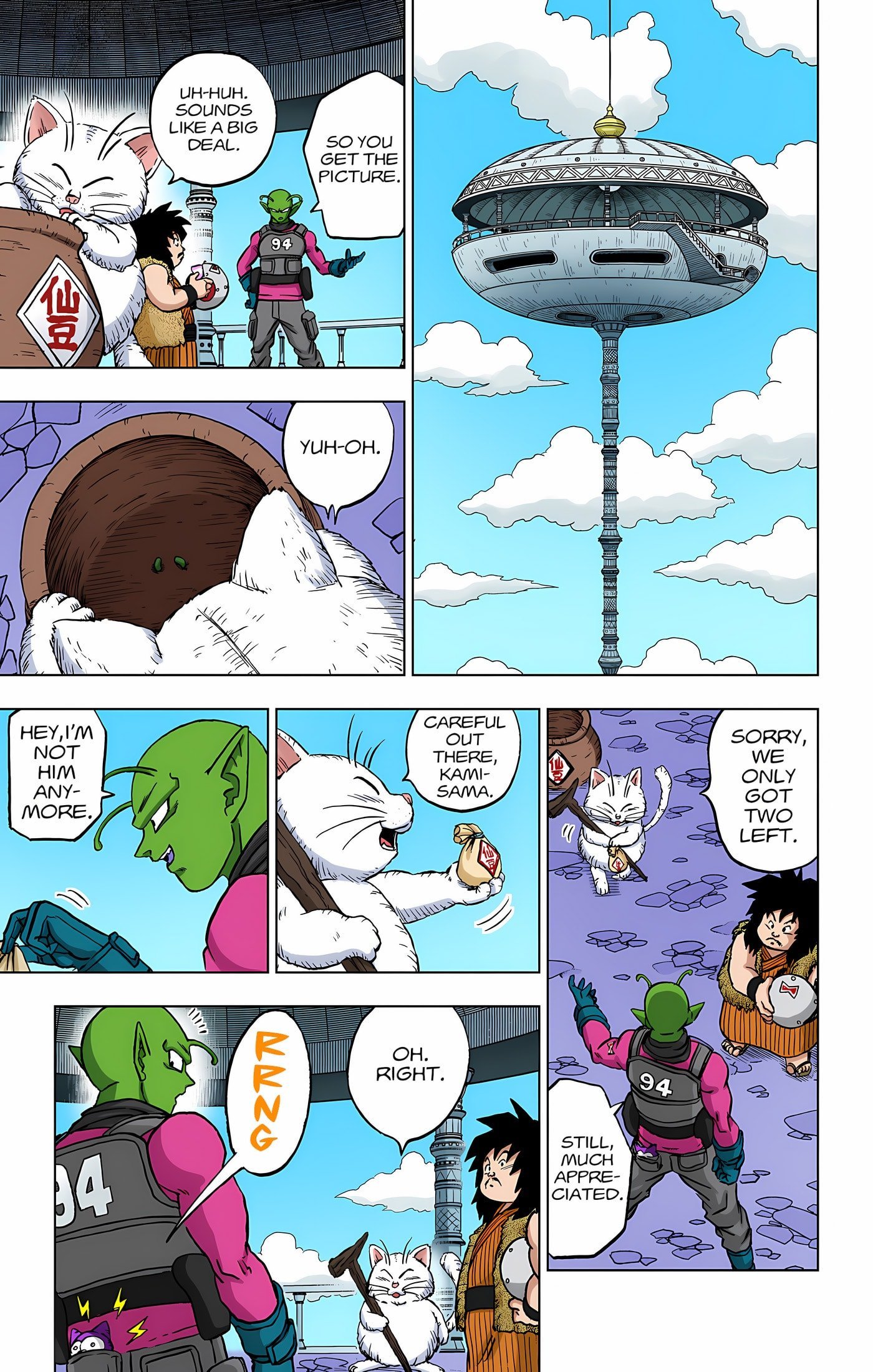 DBS Colored Manga