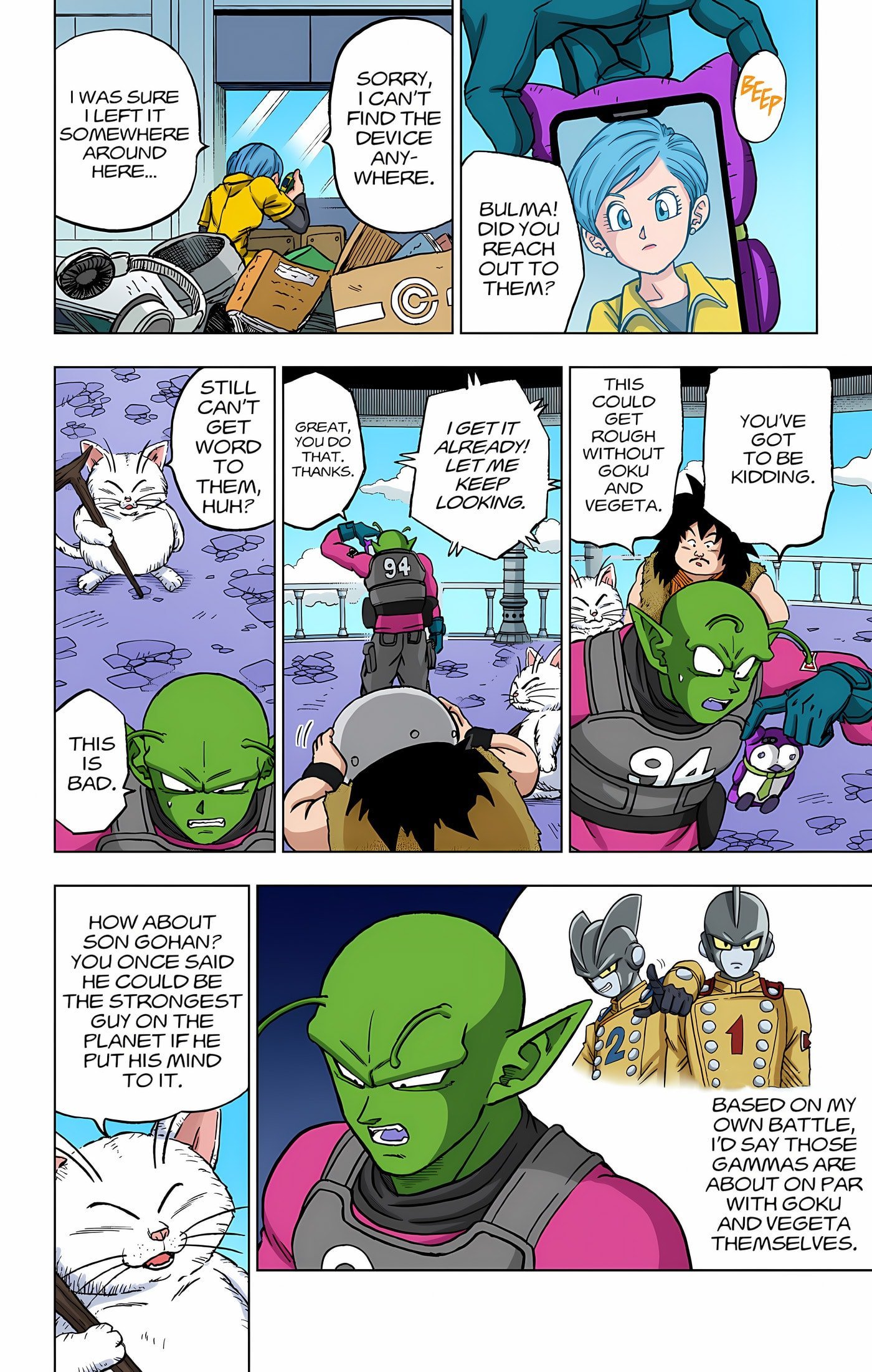 DBS Colored Manga