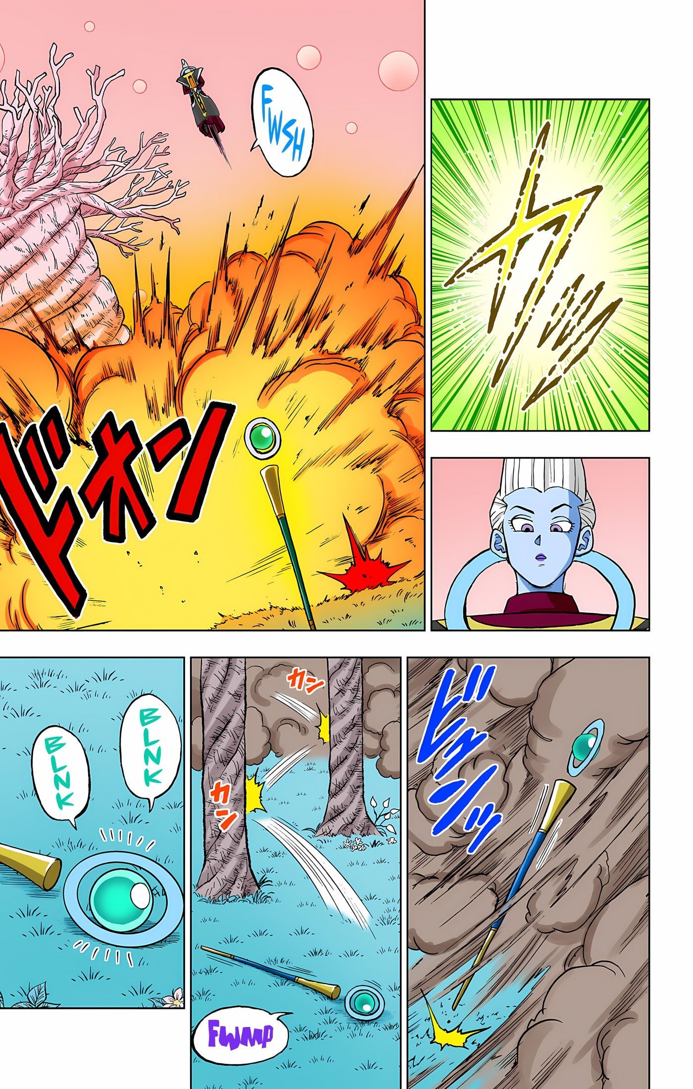 DBS Colored Manga