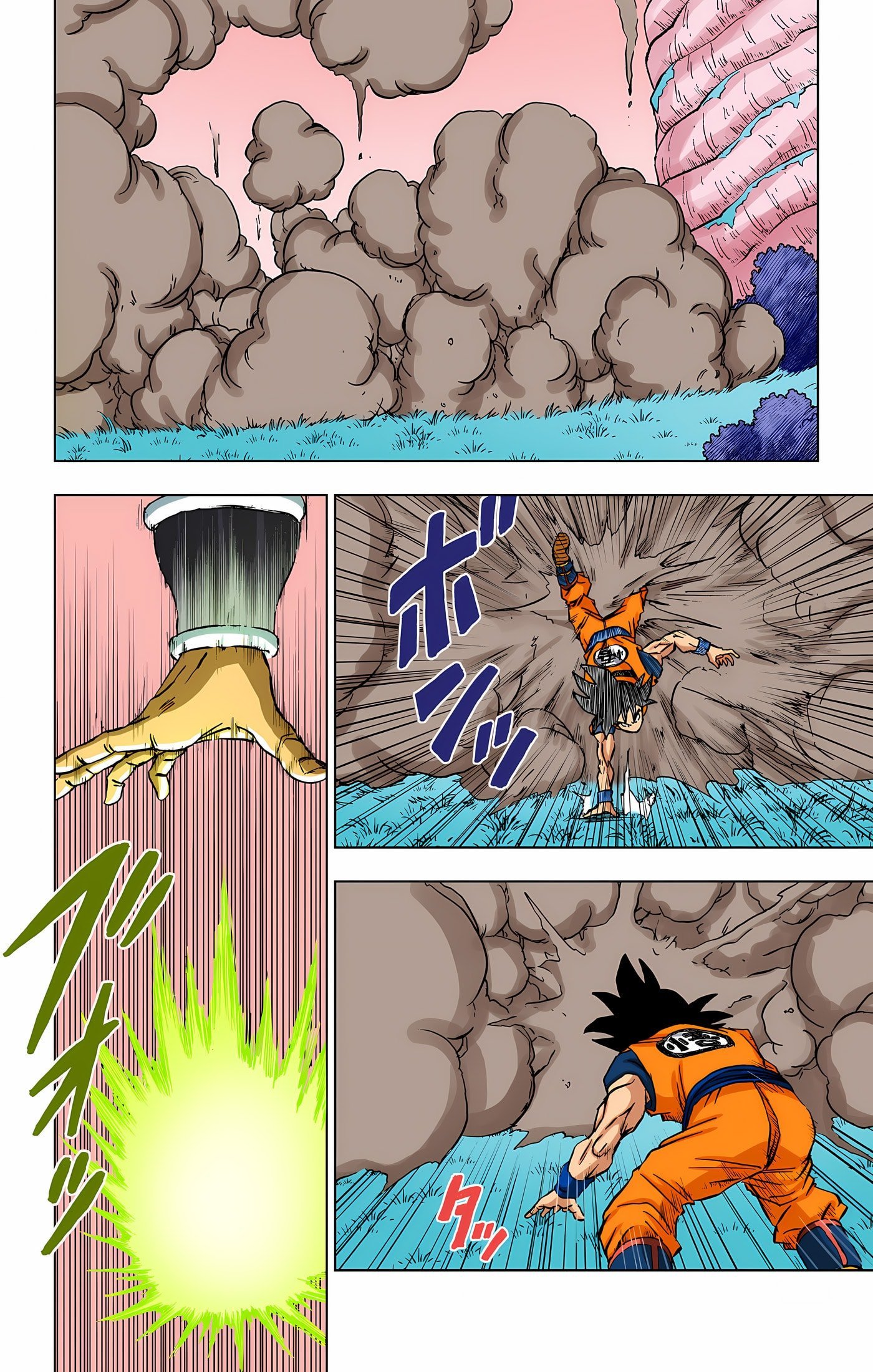 DBS Colored Manga