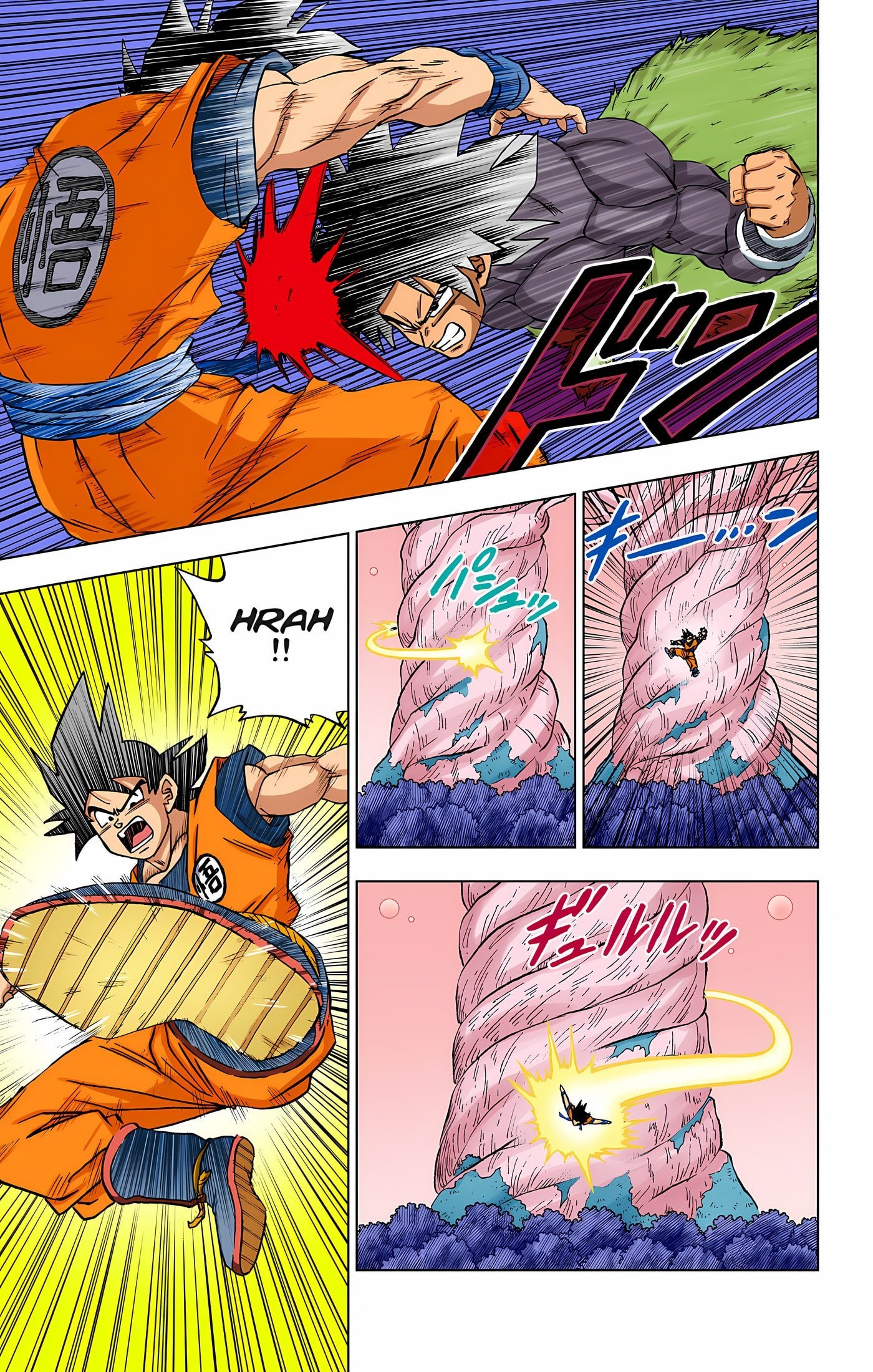 DBS Colored Manga