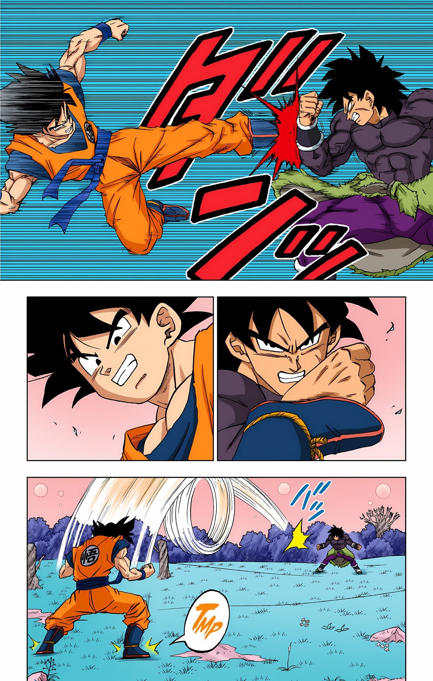 DBS Colored Manga