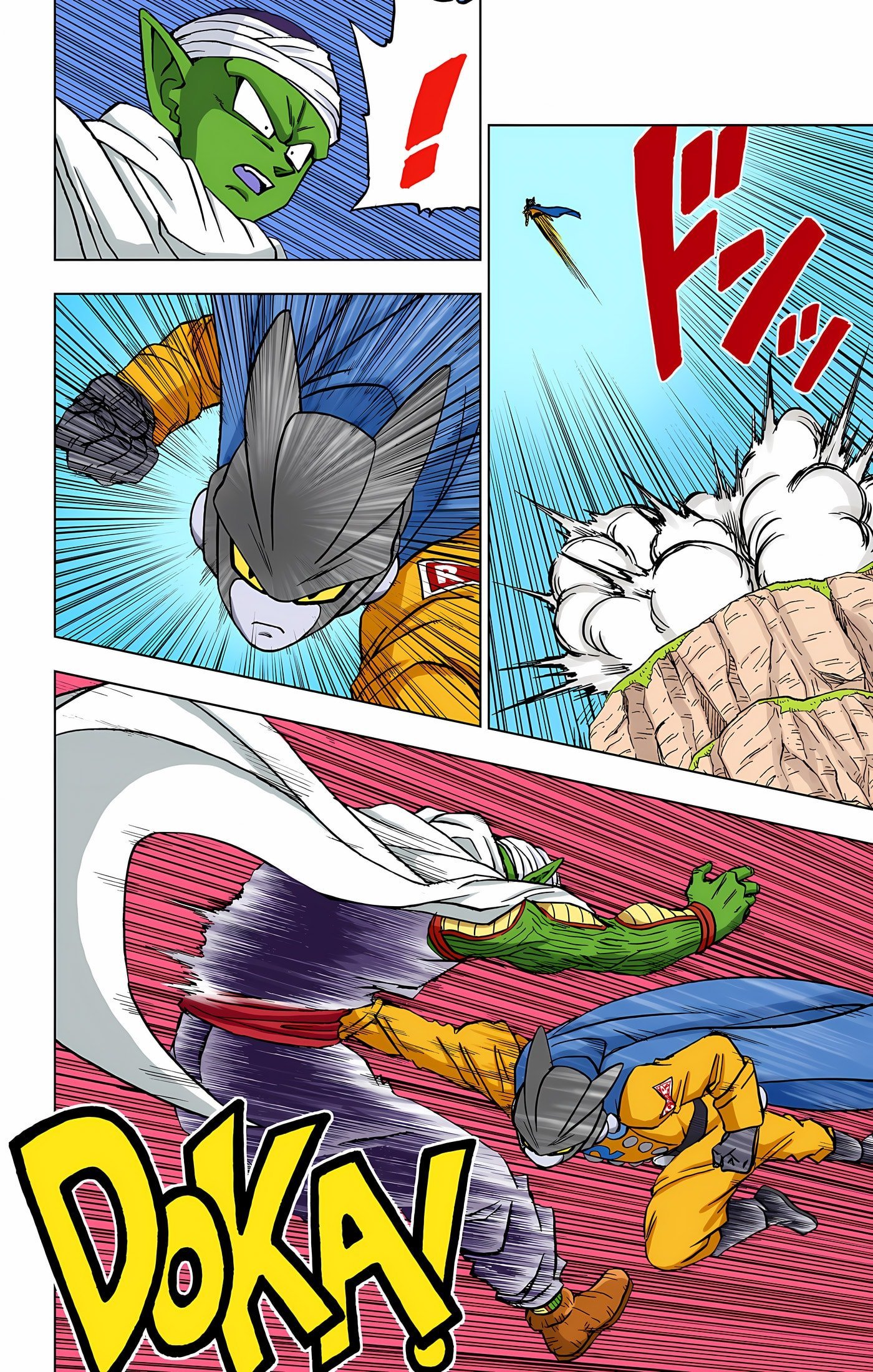 DBS Colored Manga