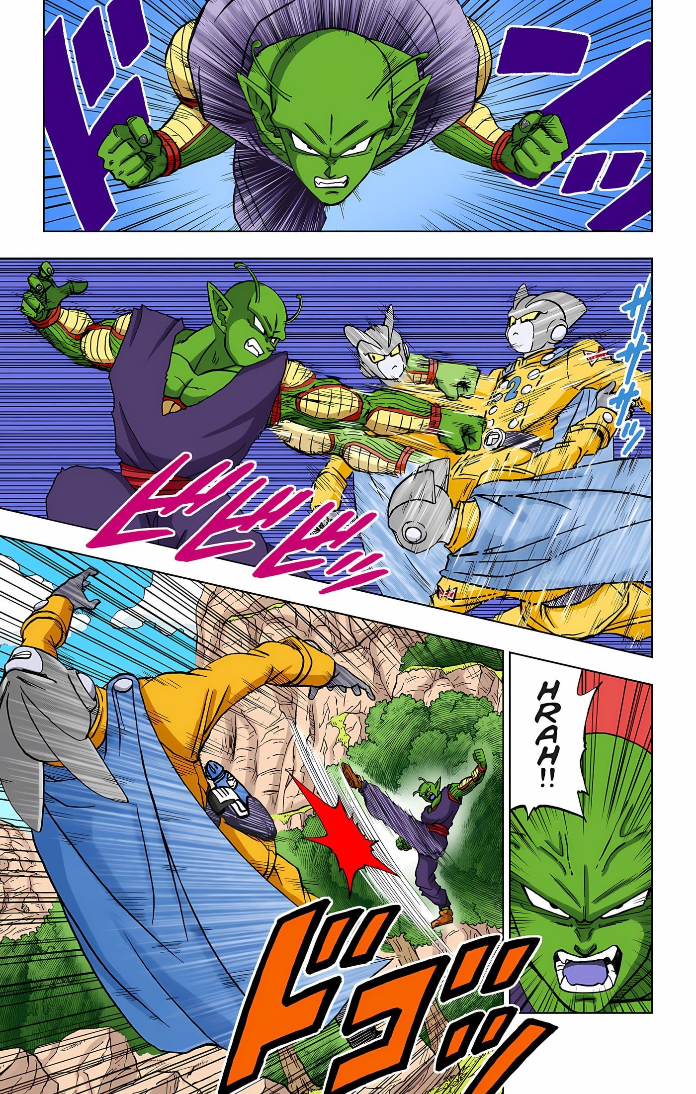 DBS Colored Manga