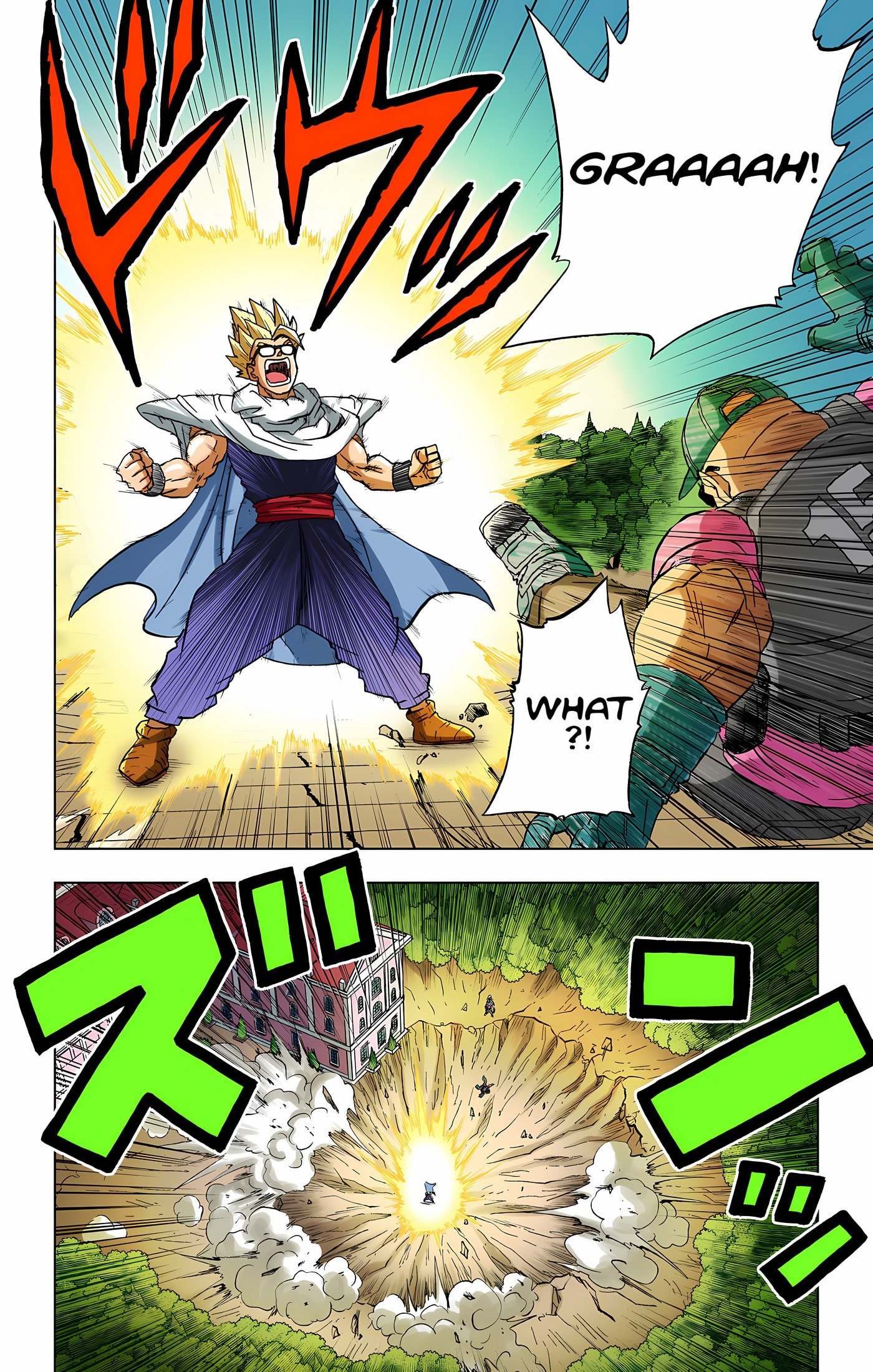 DBS Colored Manga