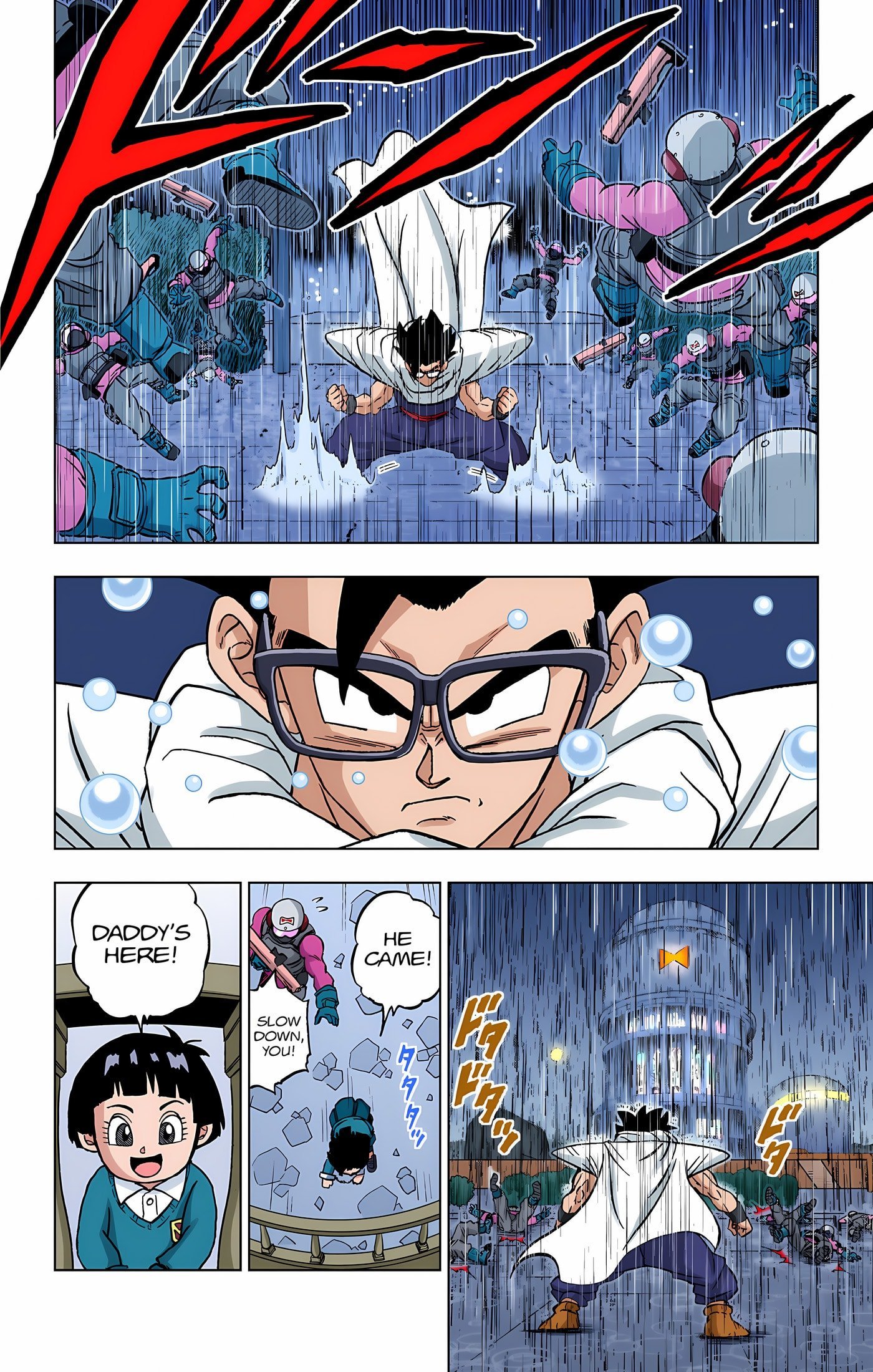 DBS Colored Manga