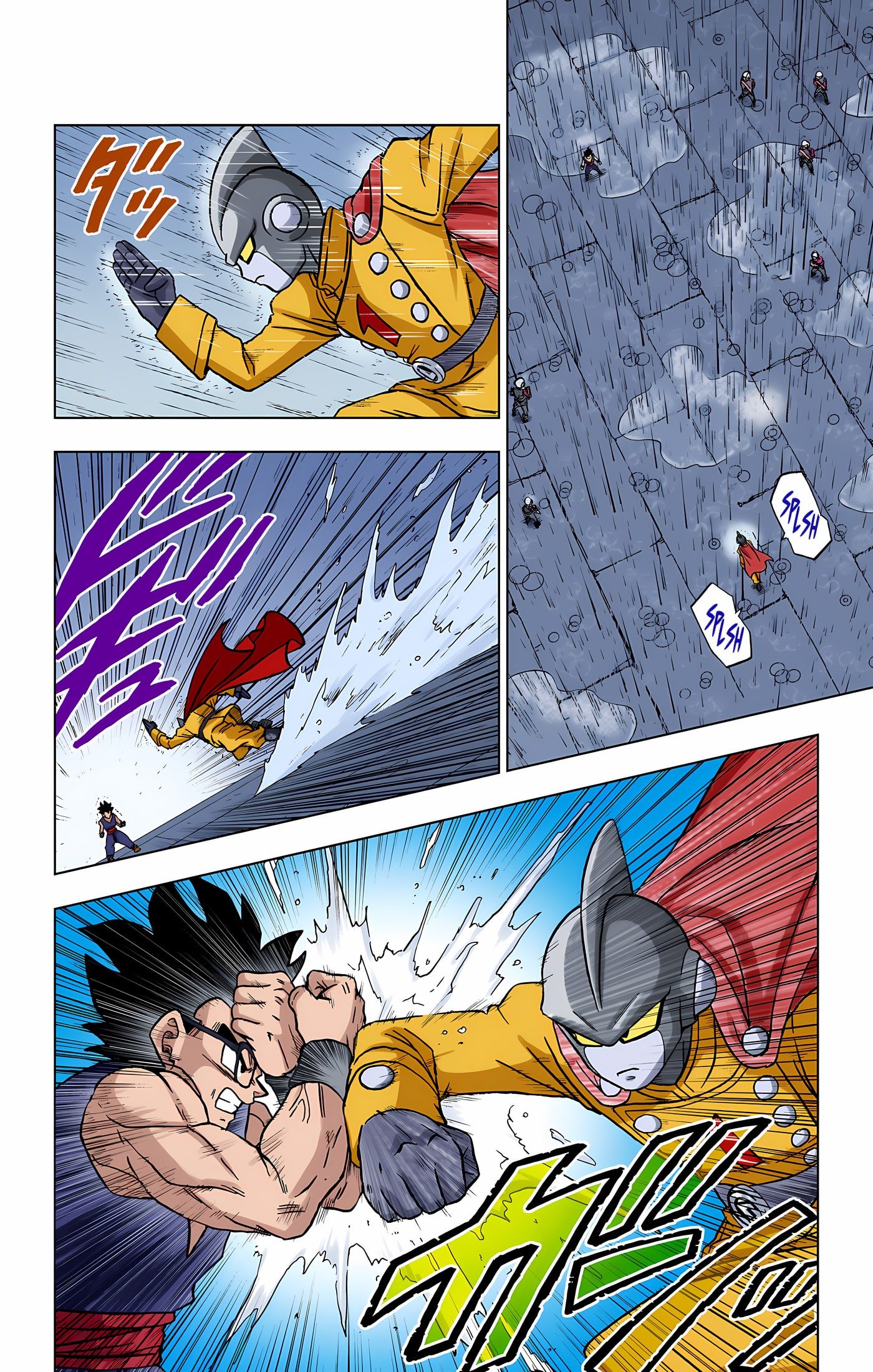 DBS Colored Manga