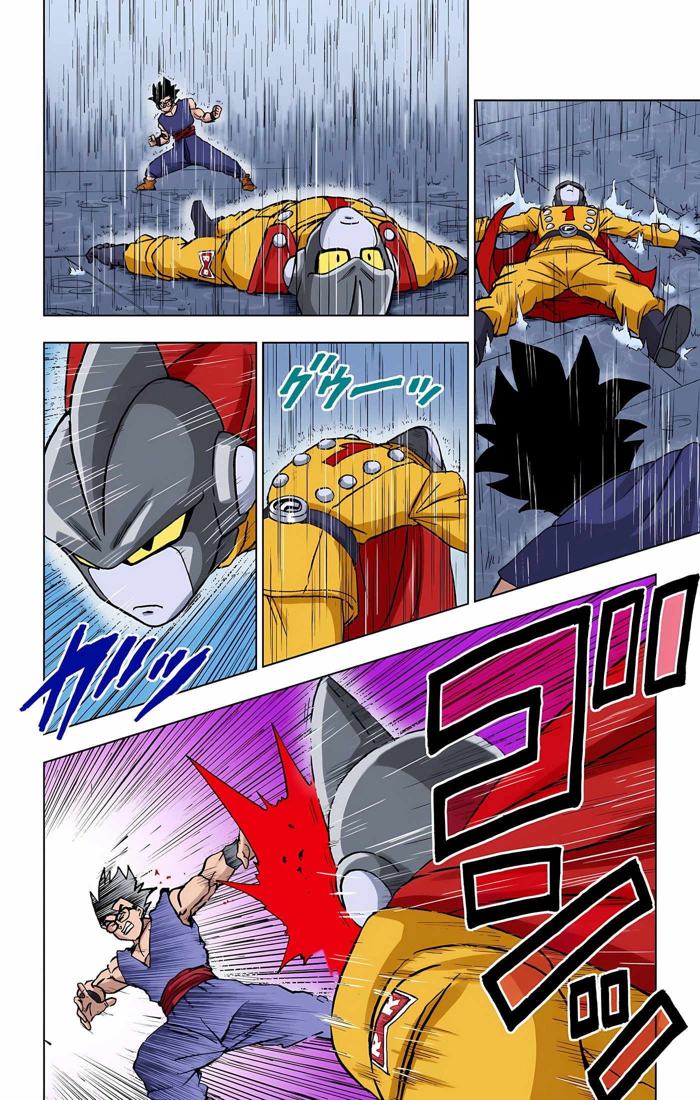 DBS Colored Manga