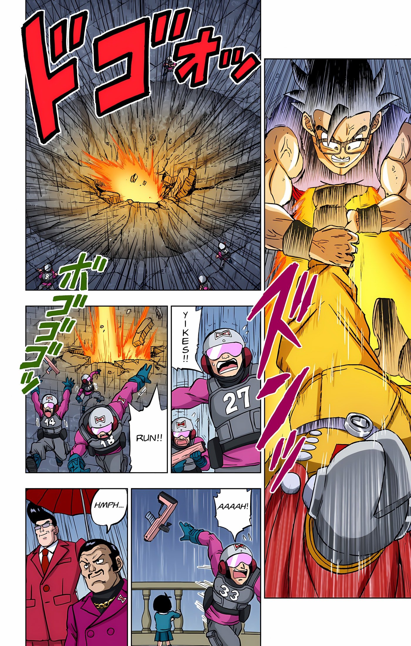 DBS Colored Manga