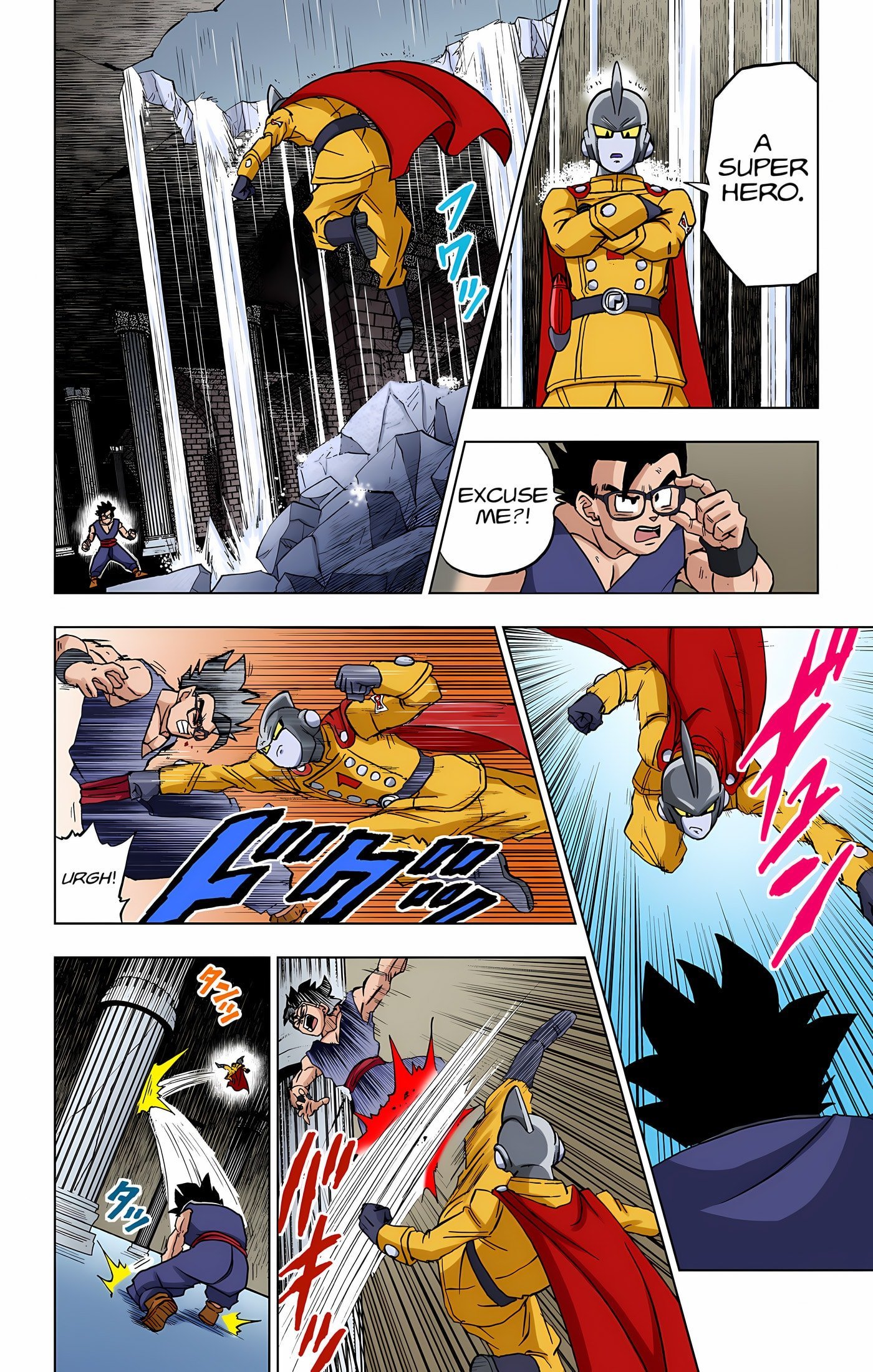 DBS Colored Manga