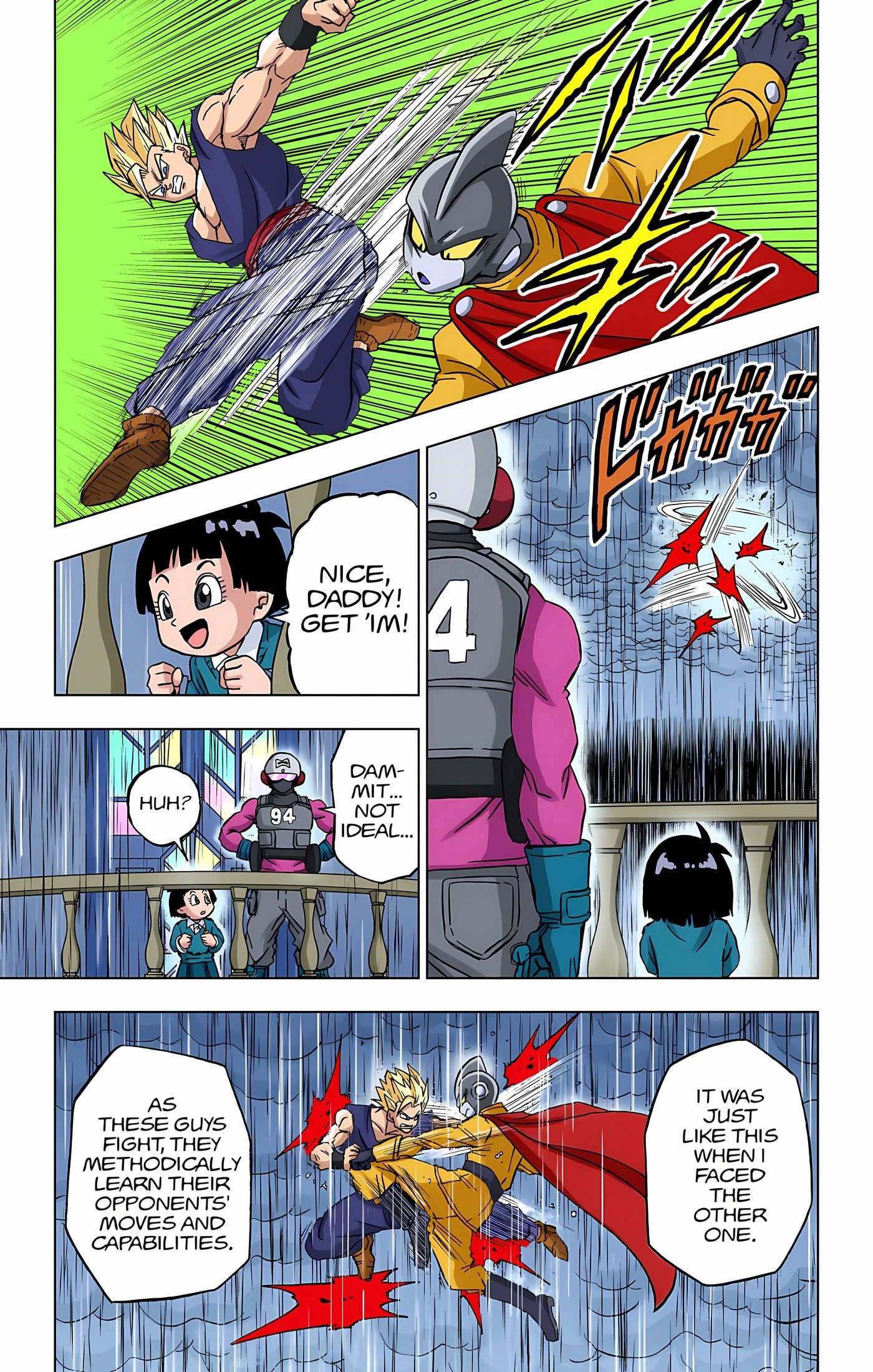 DBS Colored Manga