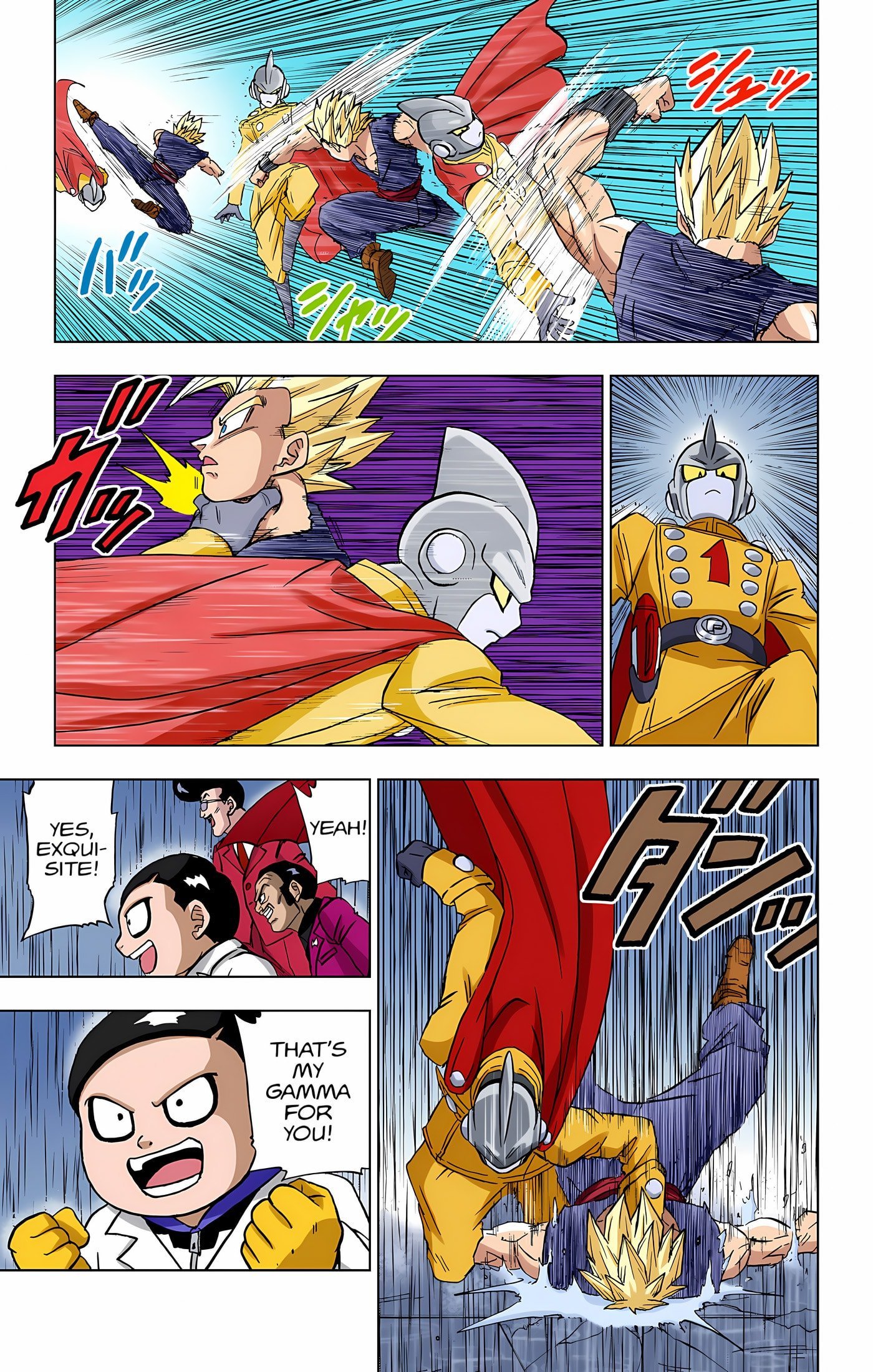 DBS Colored Manga