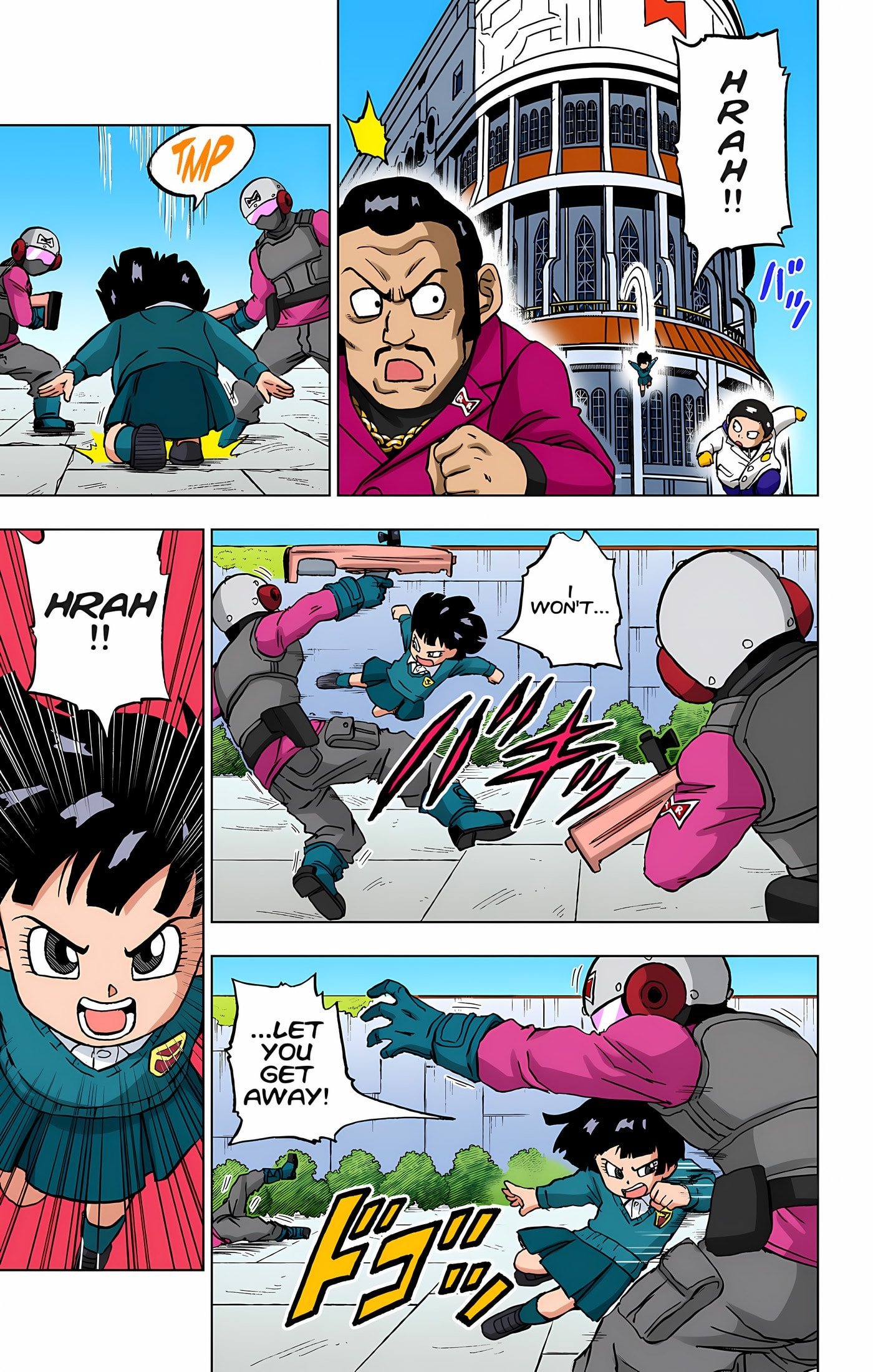 DBS Colored Manga