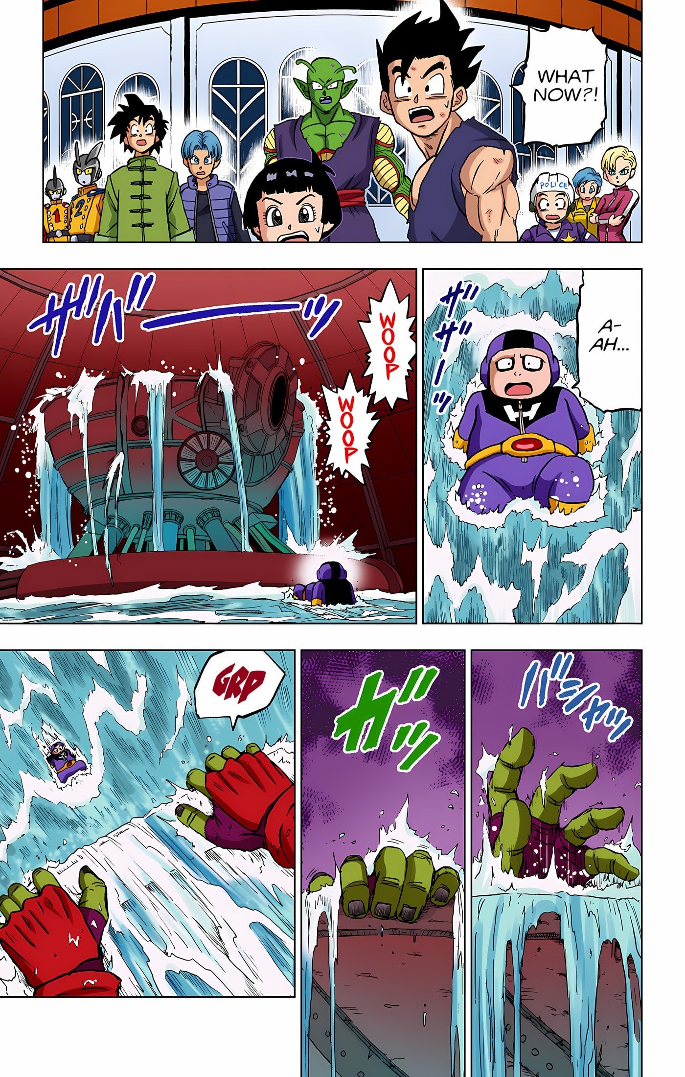 DBS Colored Manga