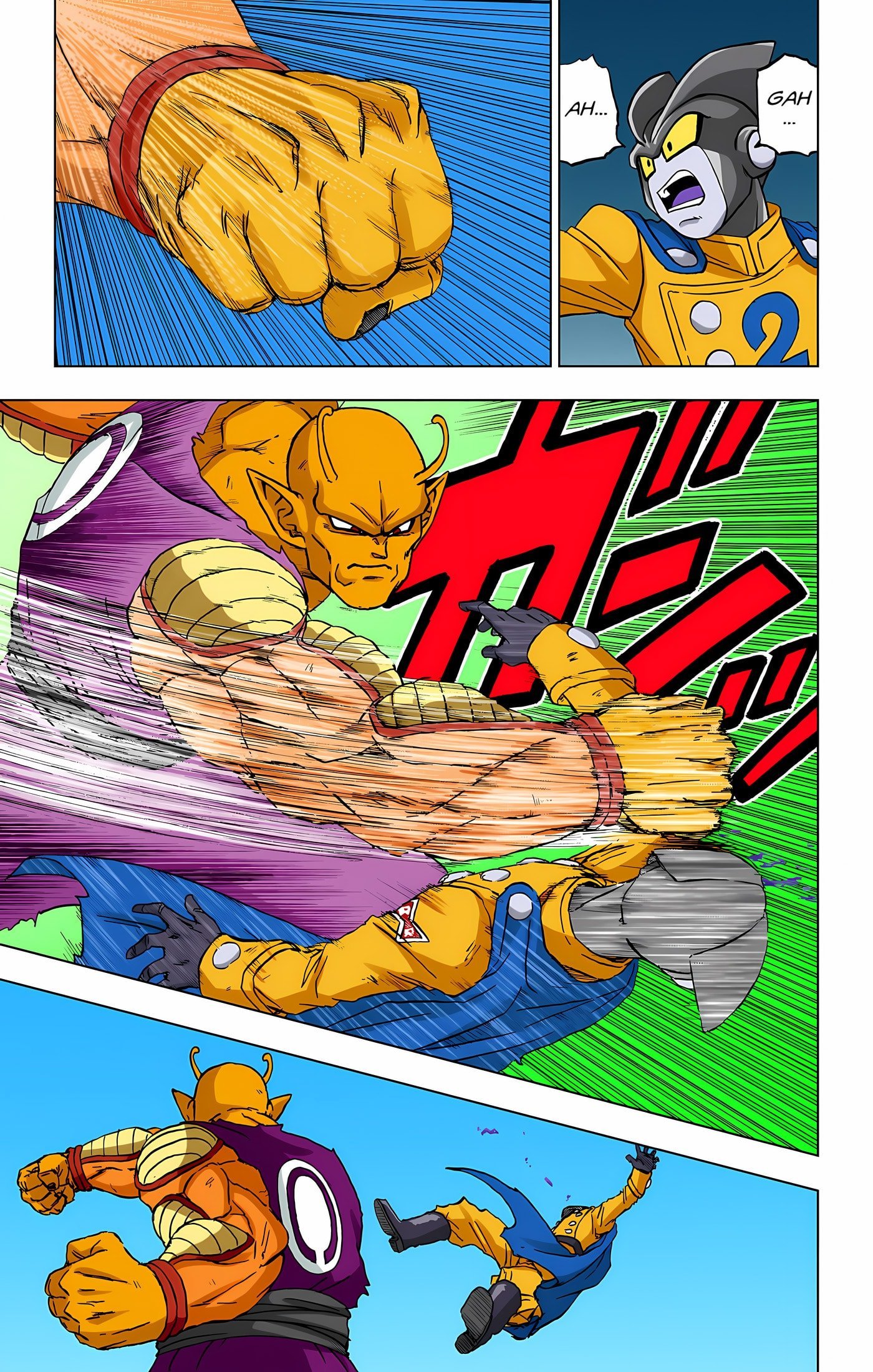 DBS Colored Manga