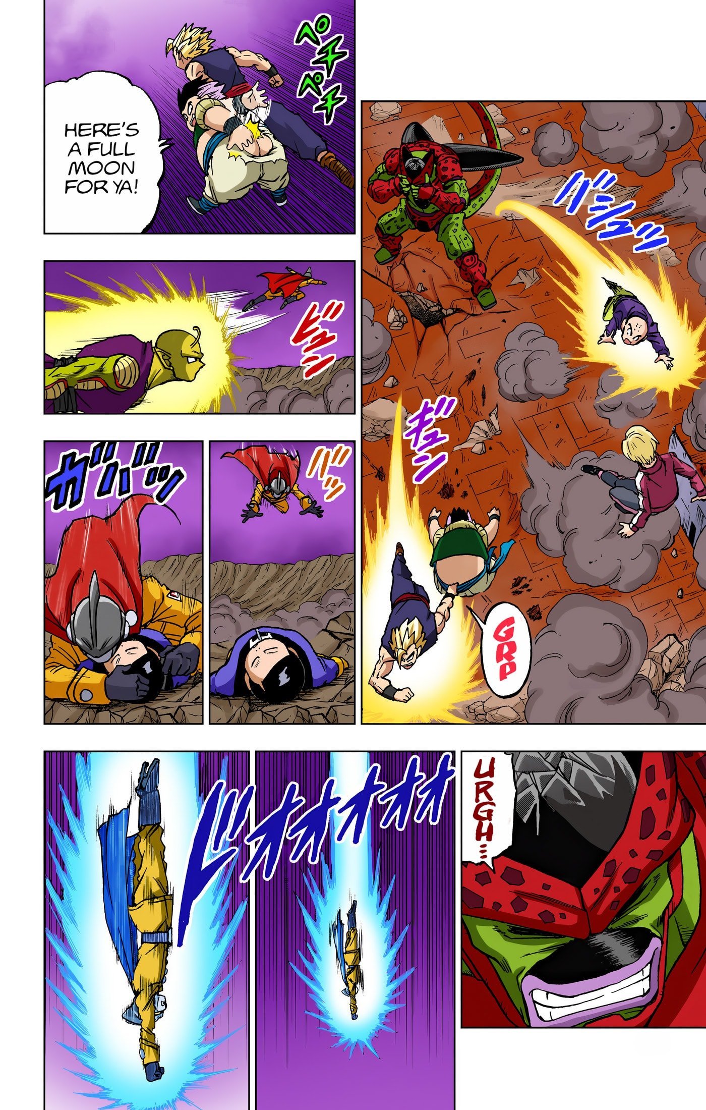 DBS Colored Manga