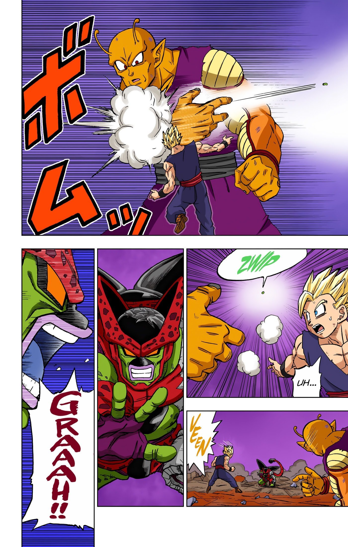 DBS Colored Manga