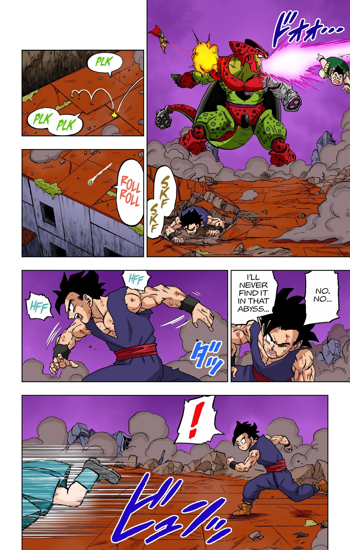 DBS Colored Manga