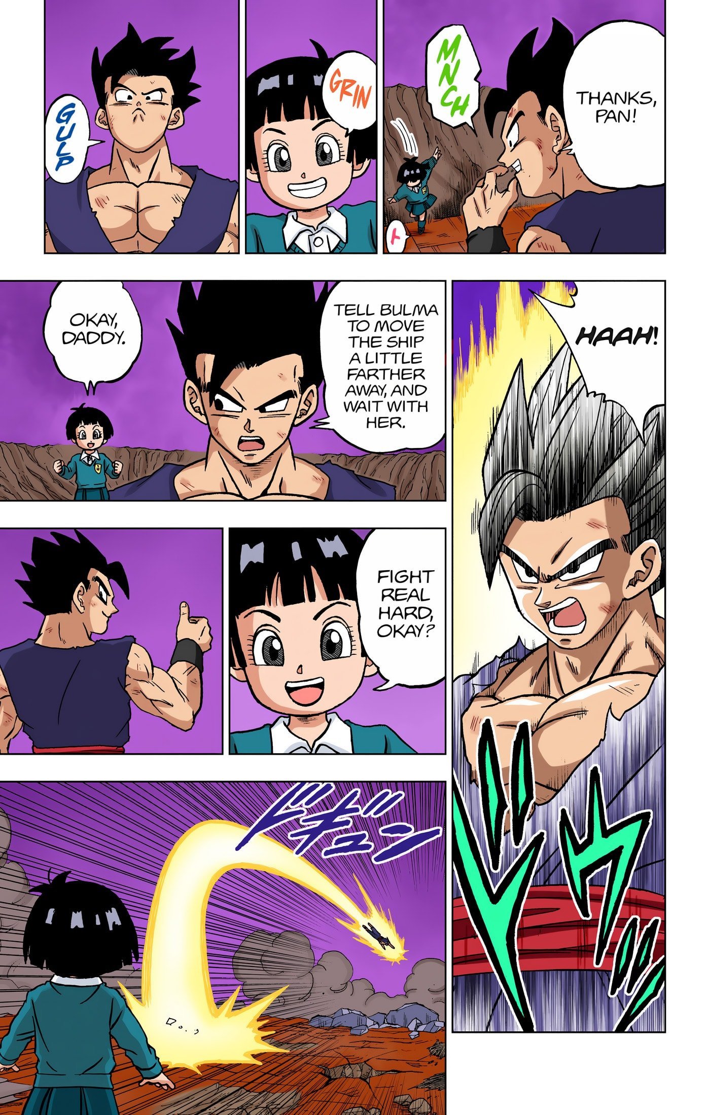 DBS Colored Manga