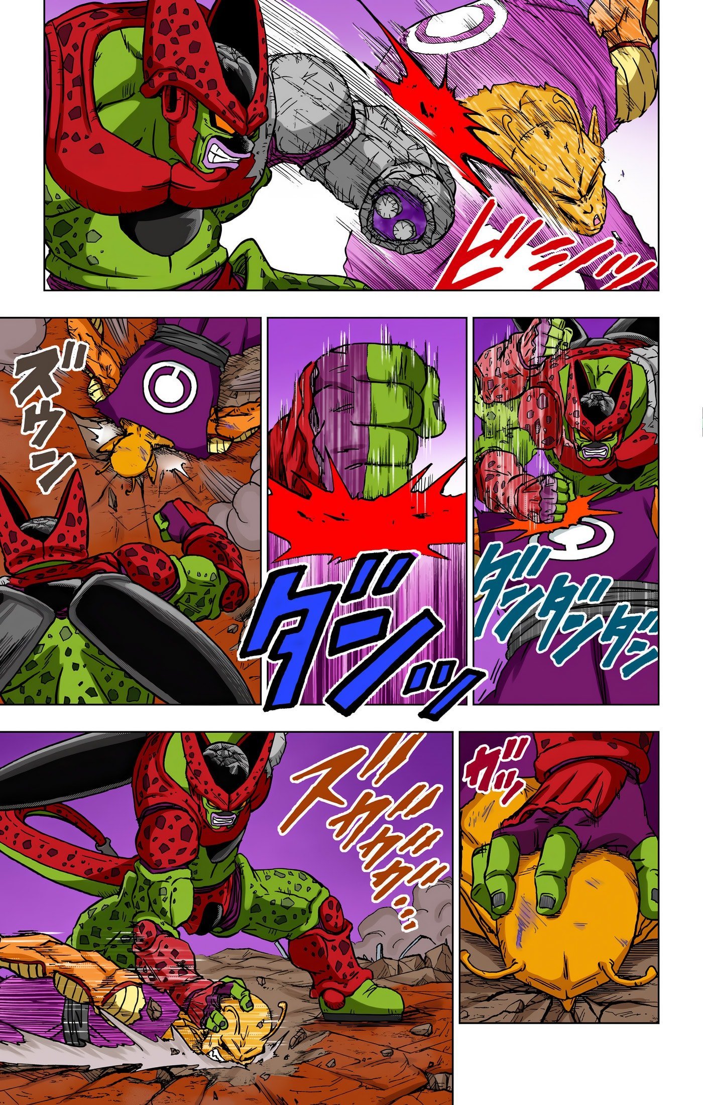 DBS Colored Manga