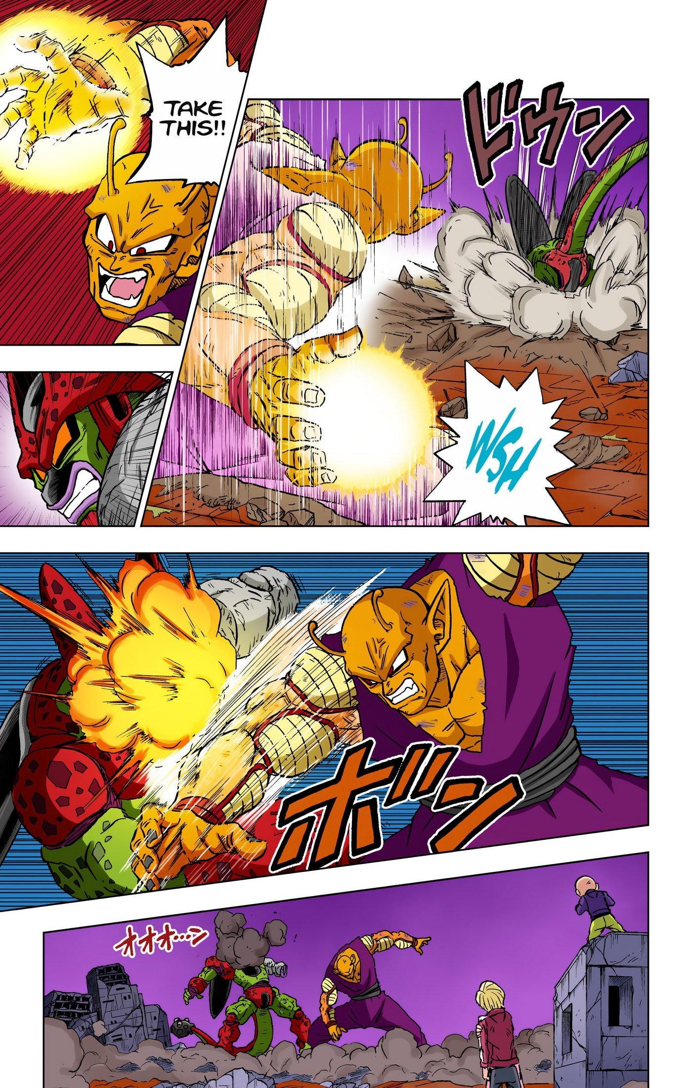 DBS Colored Manga