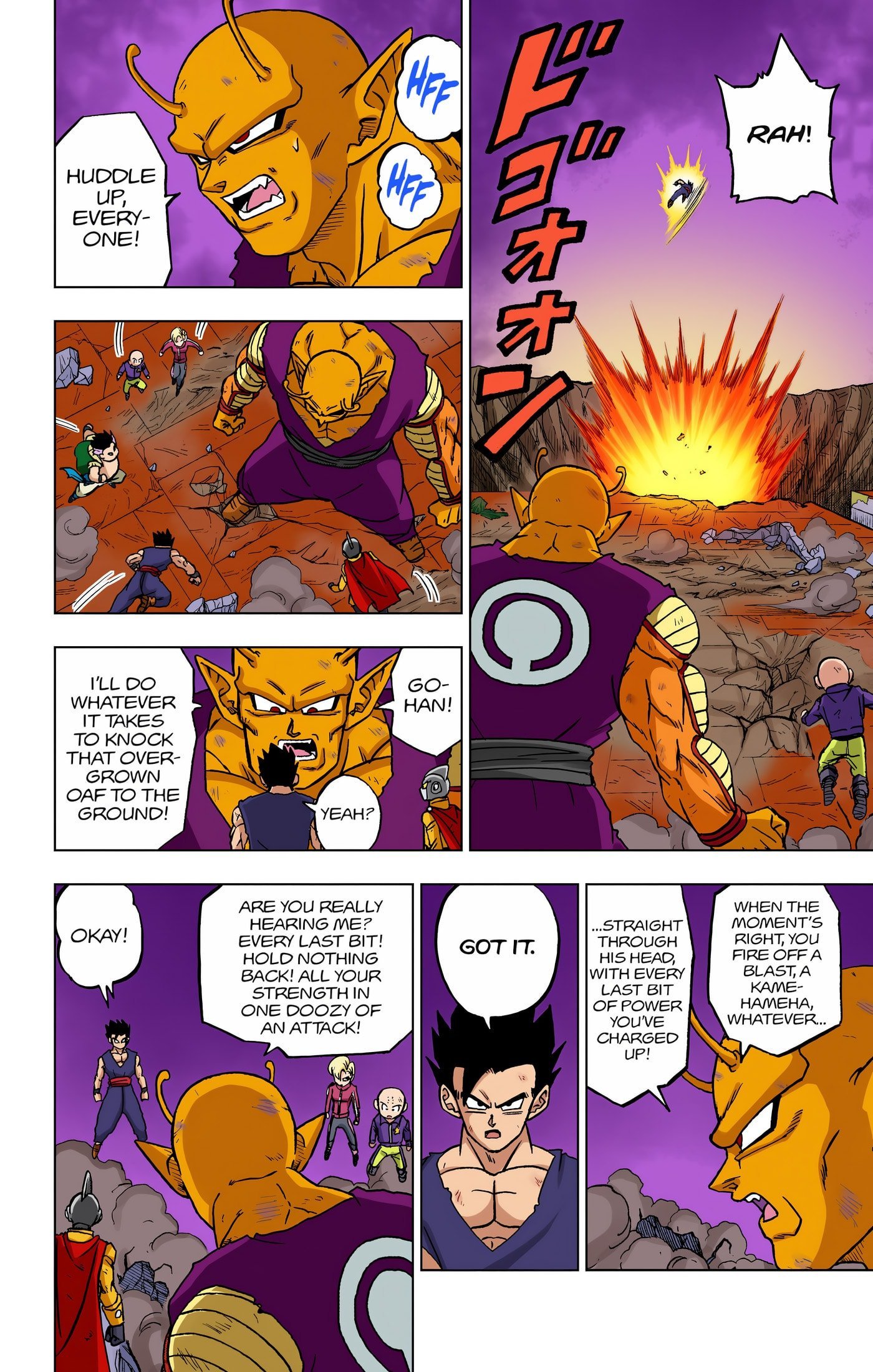 DBS Colored Manga