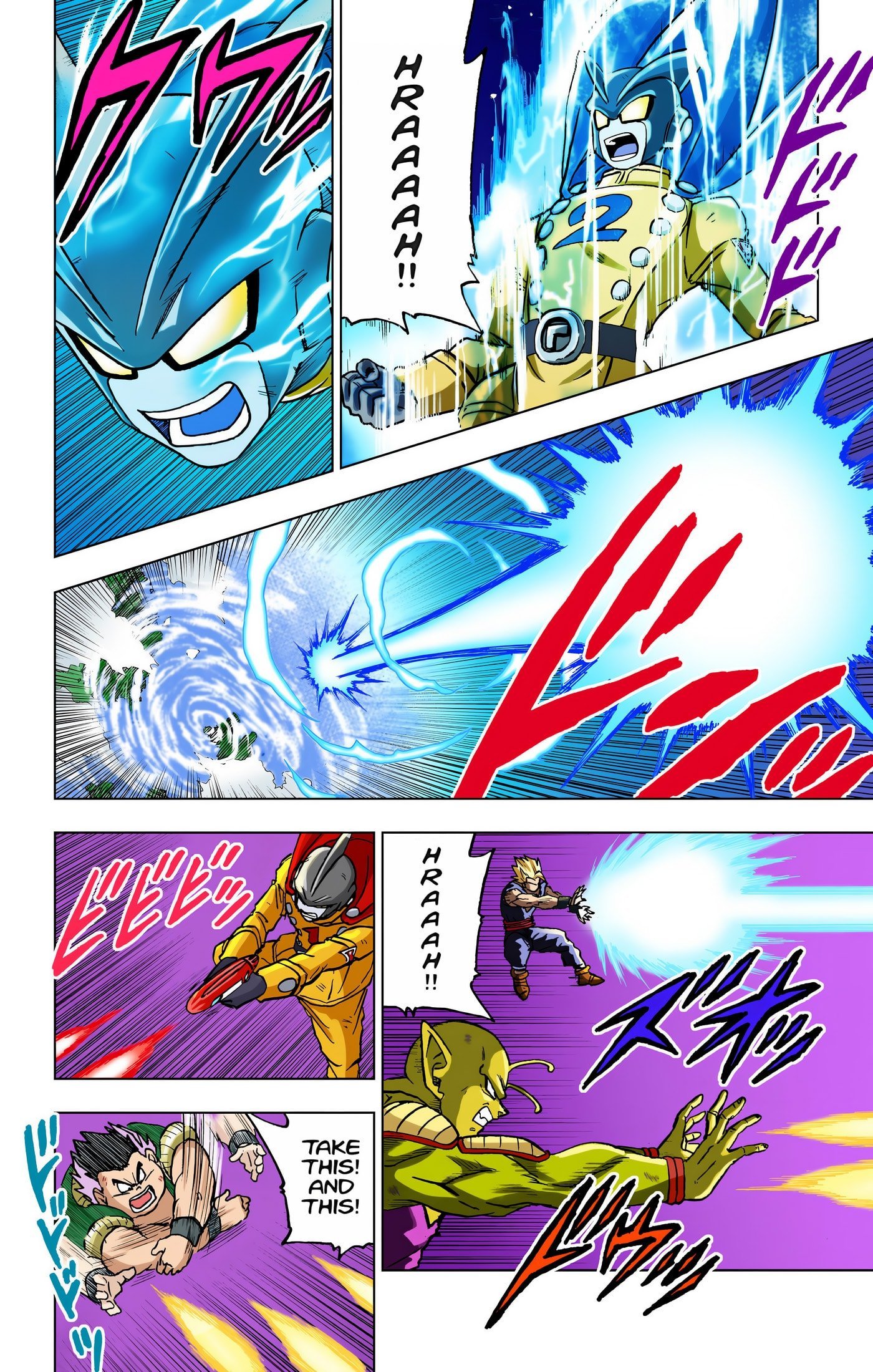 DBS Colored Manga