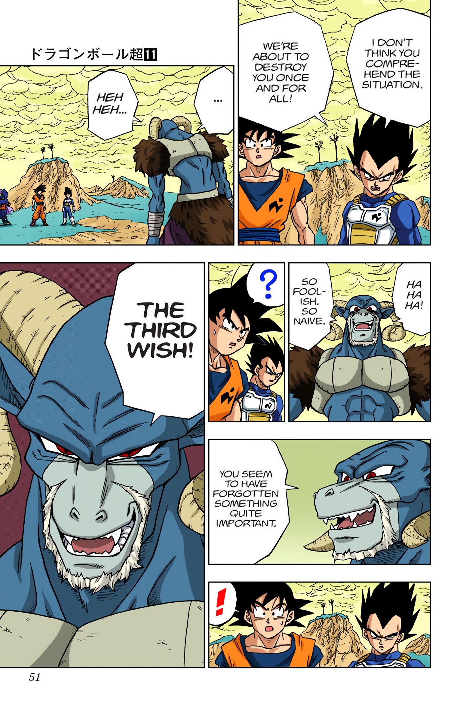 DBS Colored Manga