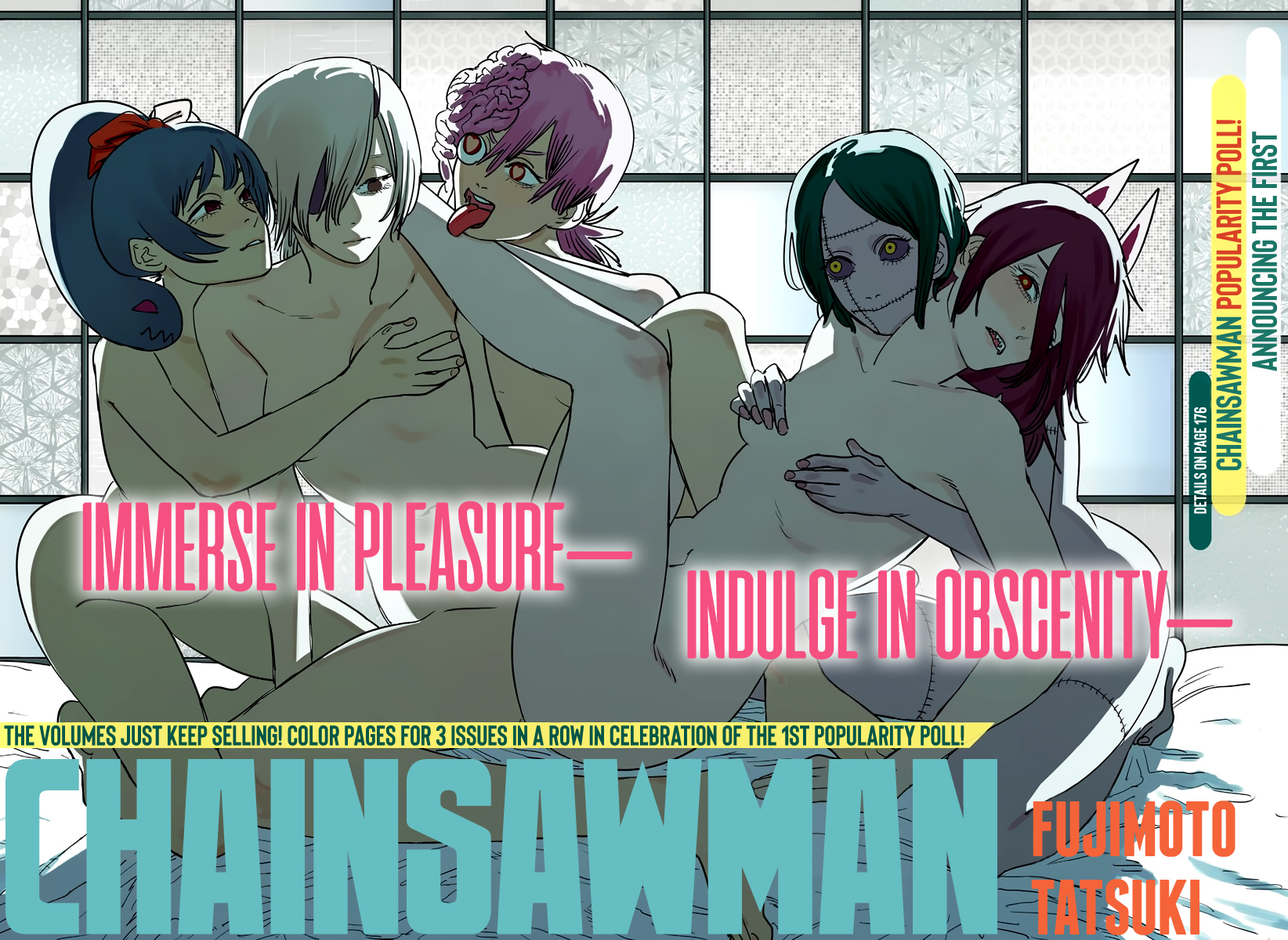 Chainsaw Man Manga