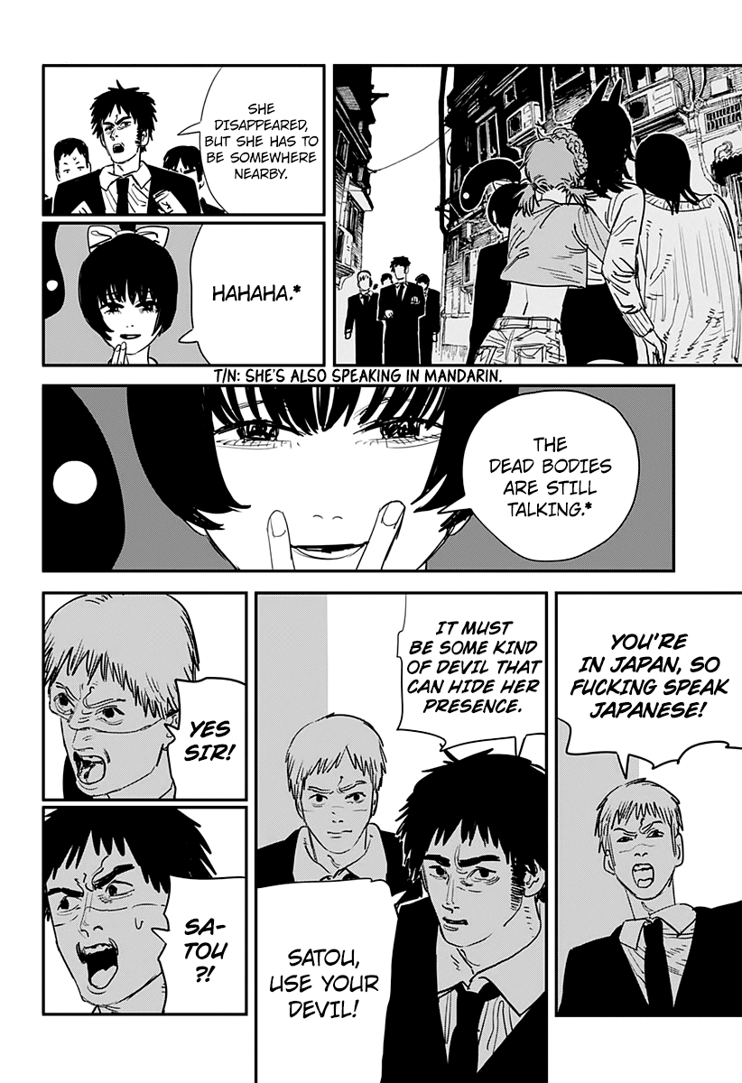 Chainsaw Man Manga
