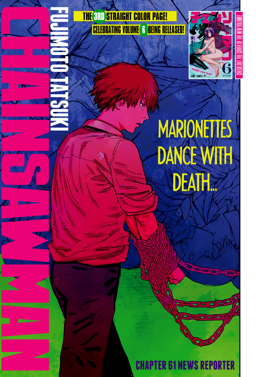 Chainsaw Man Manga