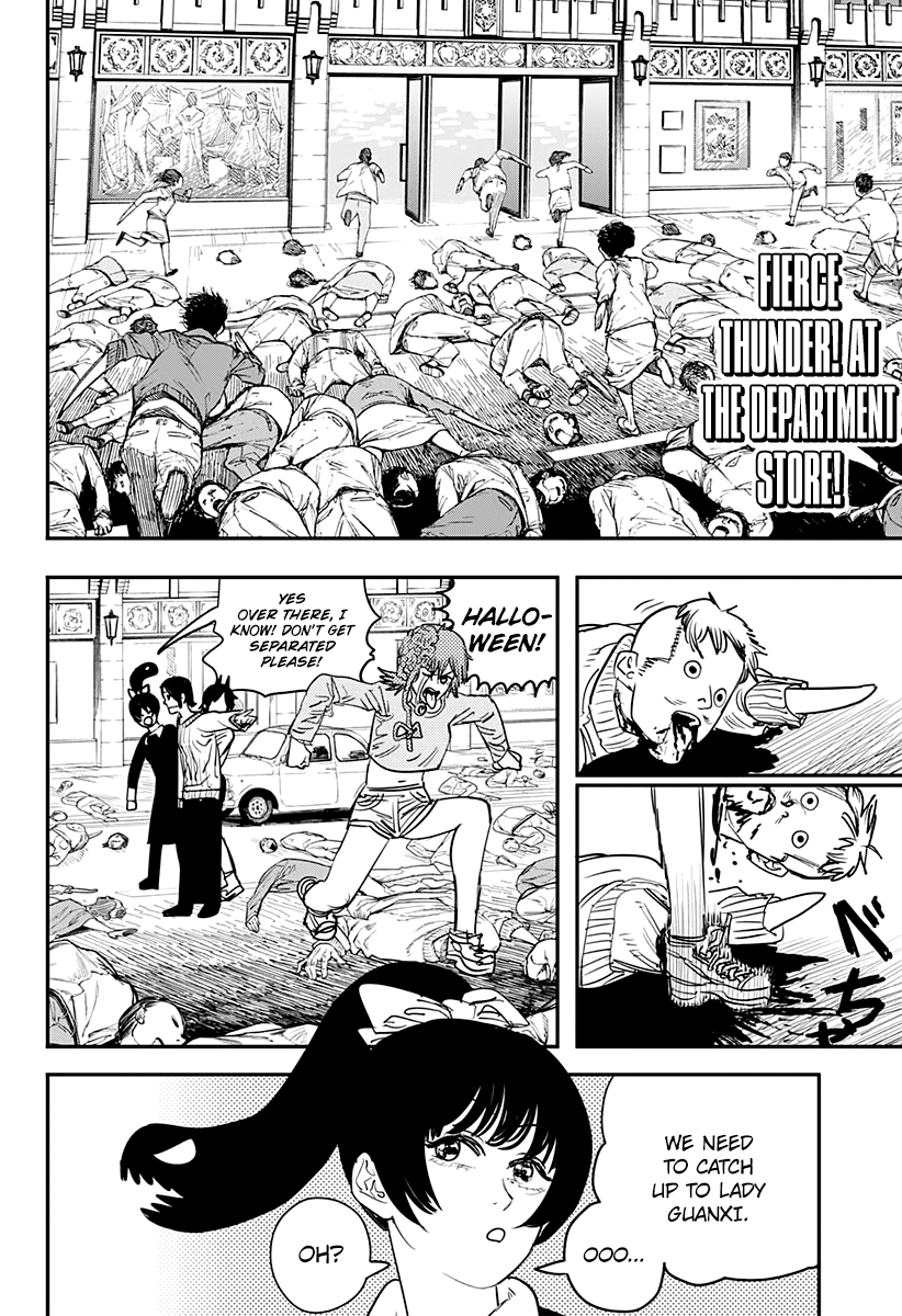 Chainsaw Man Manga