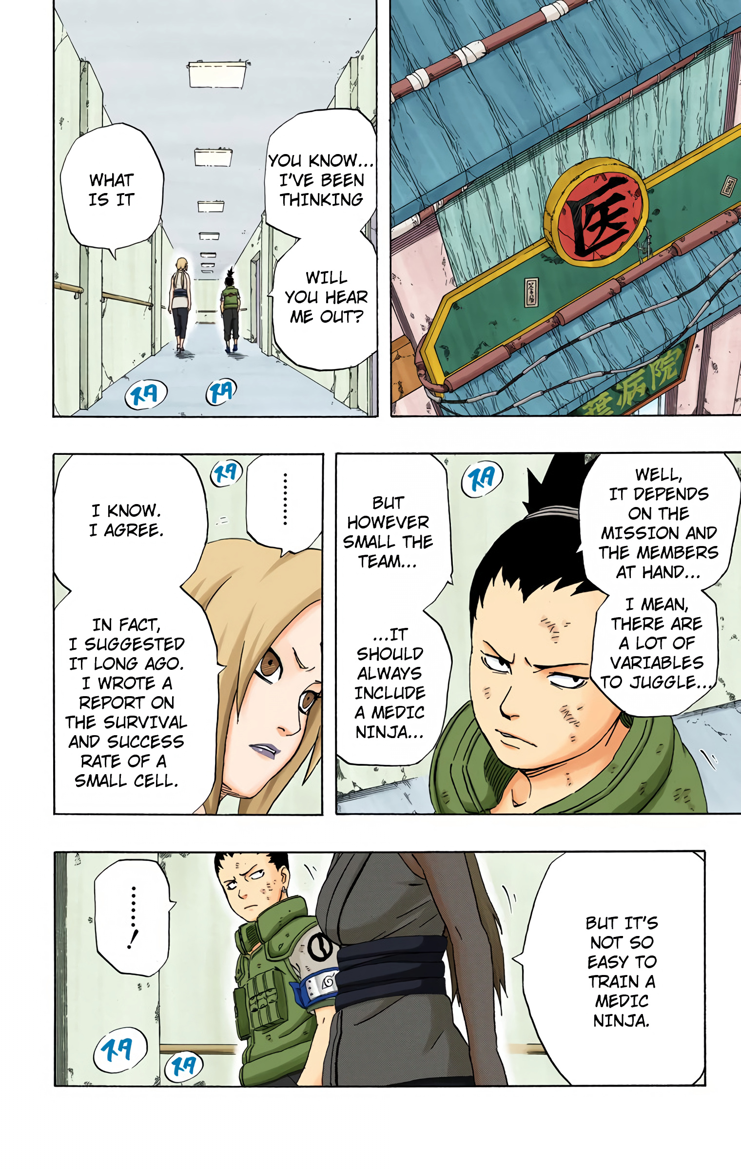 Naruto Colored Manga