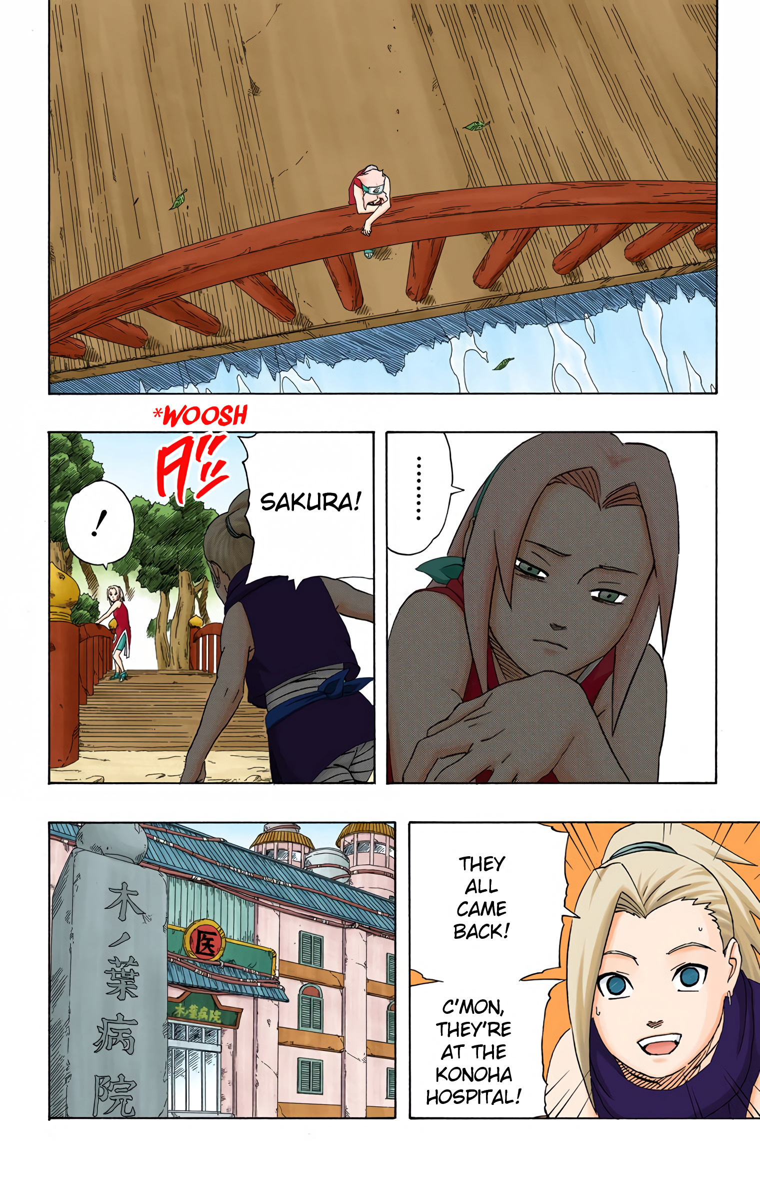 Naruto Colored Manga