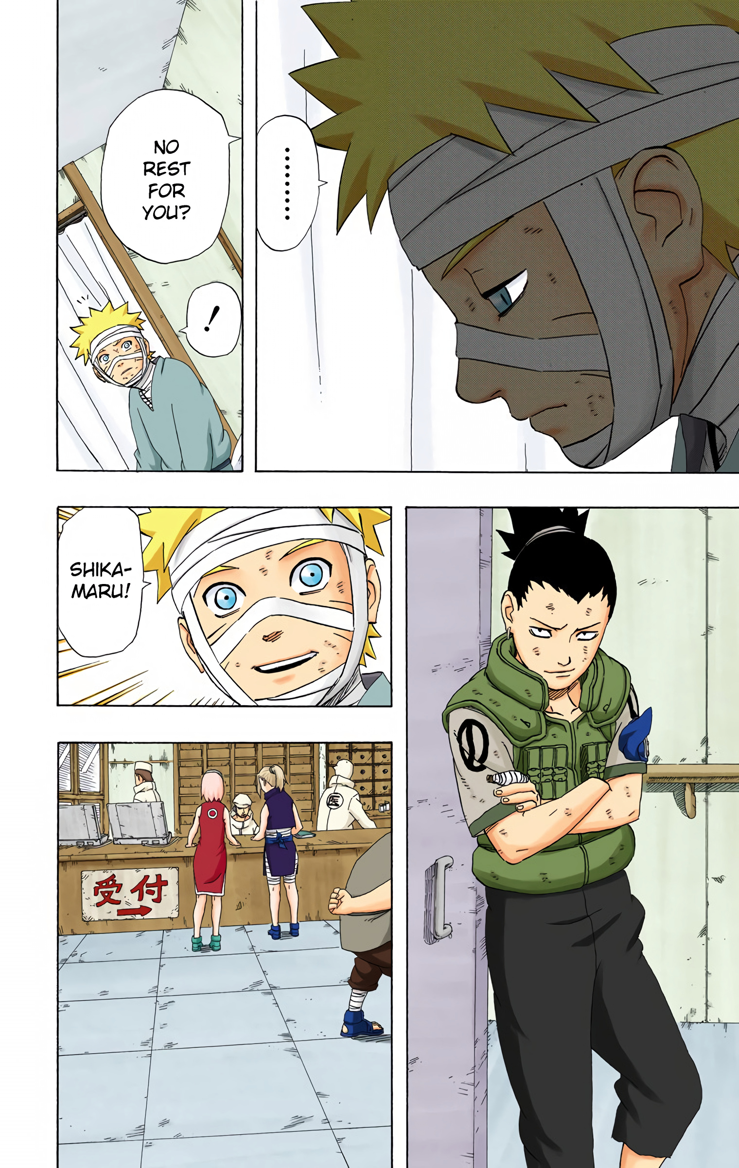 Naruto Colored Manga