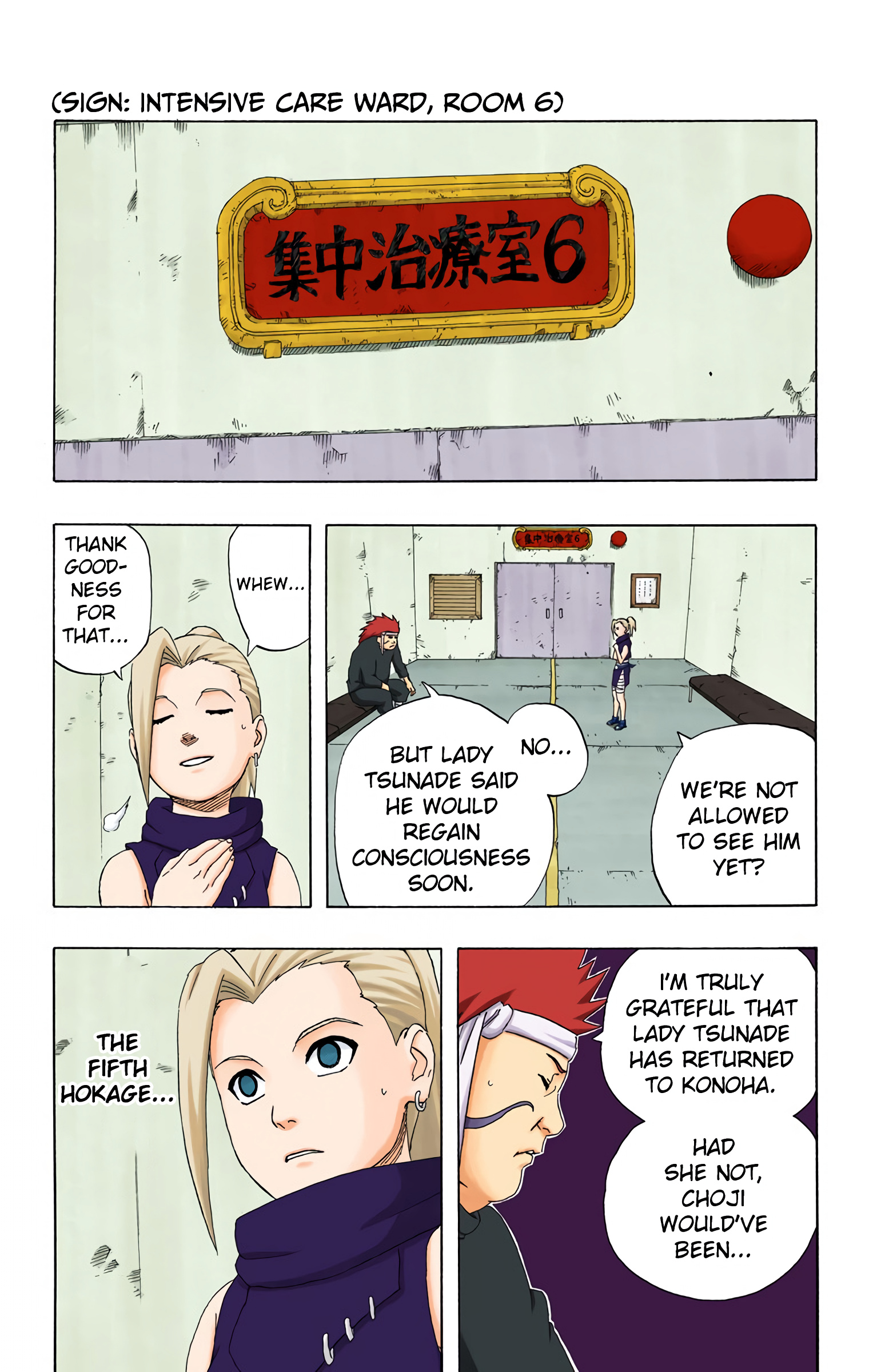 Naruto Colored Manga