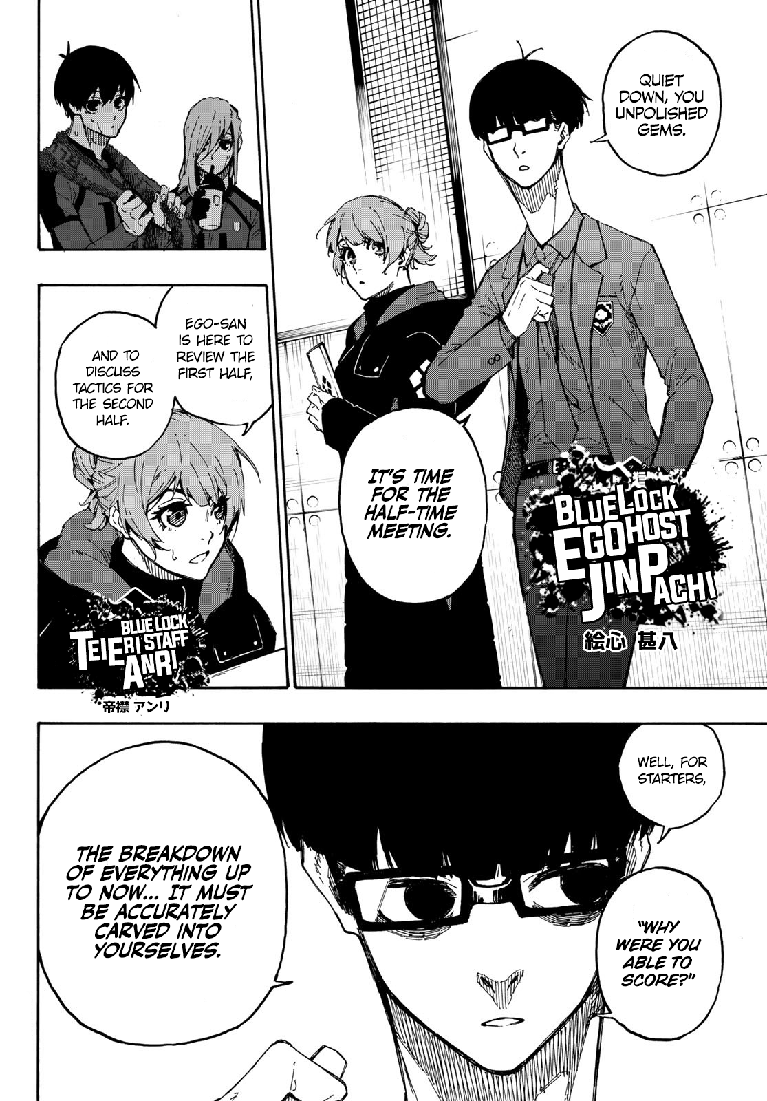 Blue Lock Manga