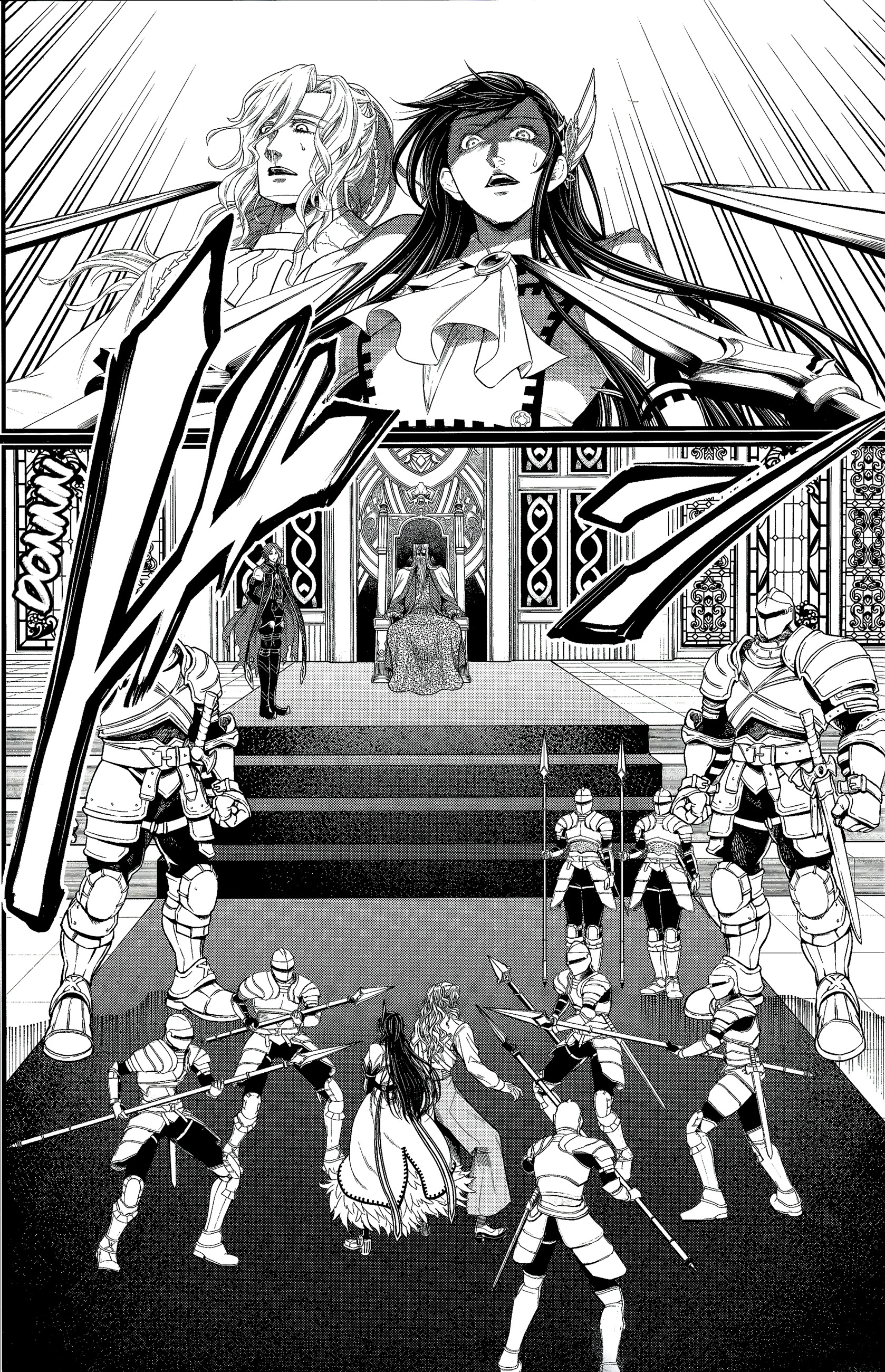 Record of Ragnarok
