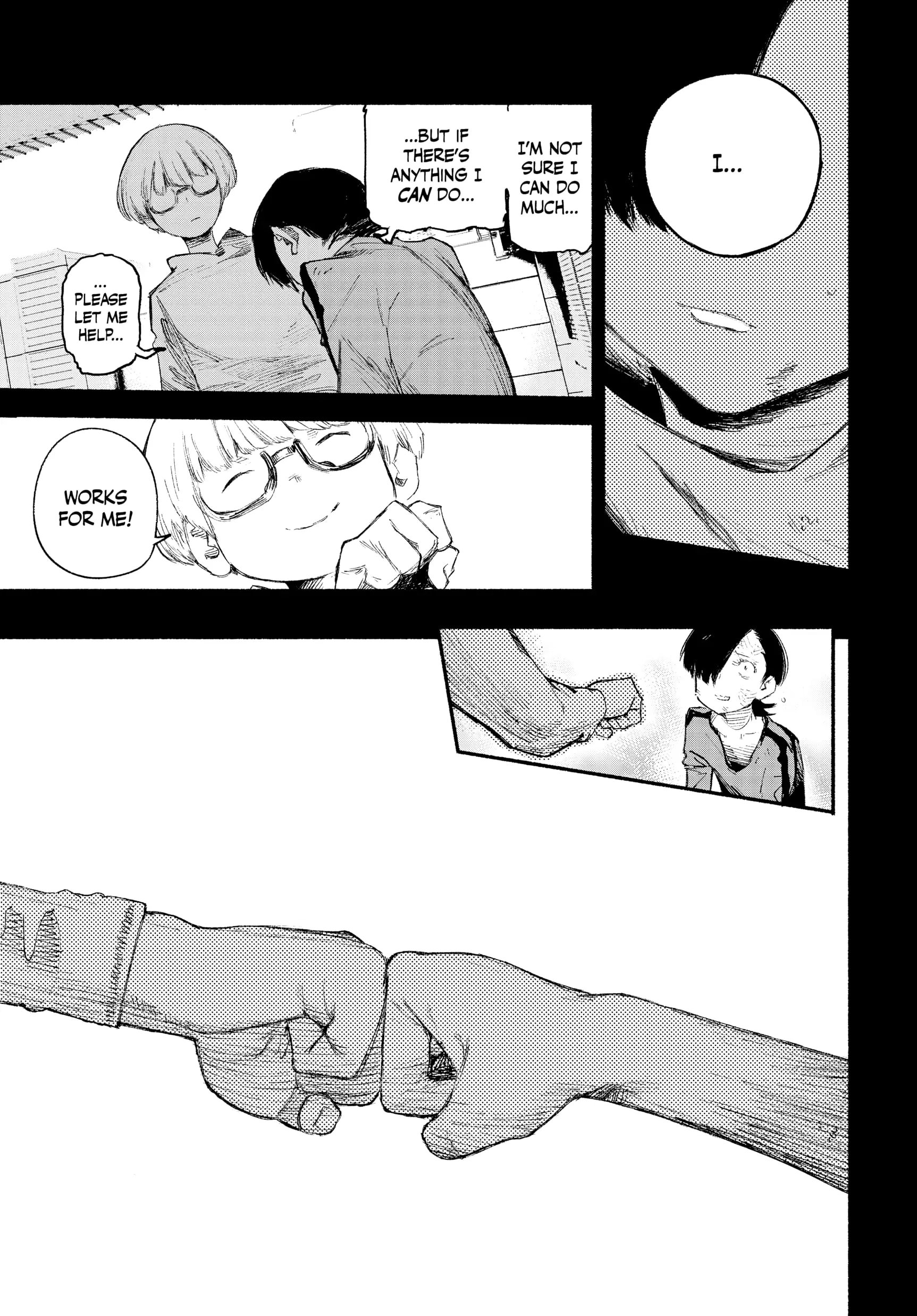 Choujin X