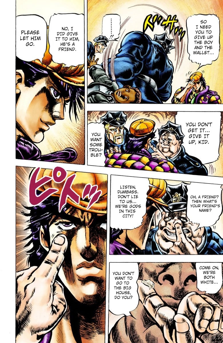 JoJo's Bizarre Adventure, Part 2: Battle Tendency