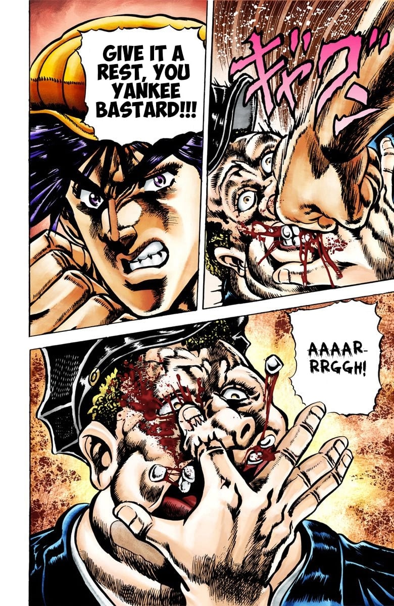 JoJo's Bizarre Adventure, Part 2: Battle Tendency