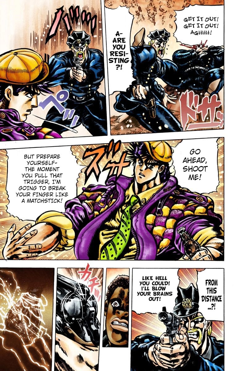 JoJo's Bizarre Adventure, Part 2: Battle Tendency