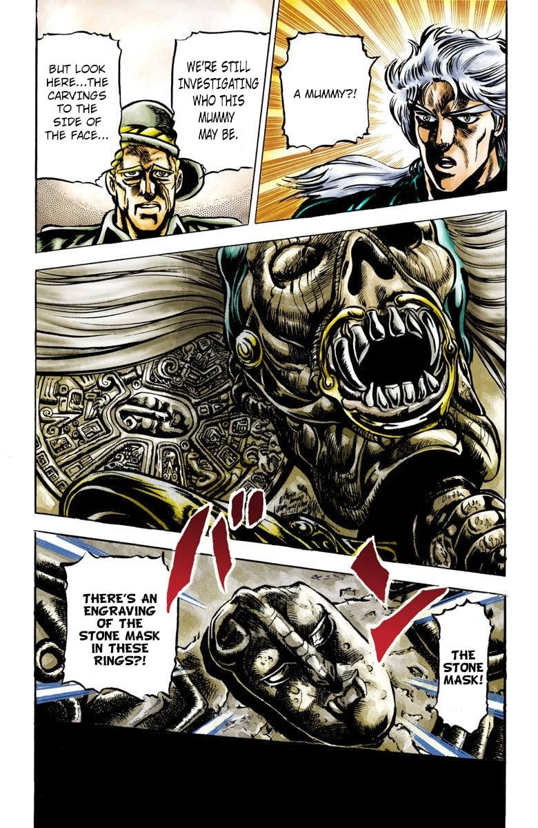 JoJo's Bizarre Adventure, Part 2: Battle Tendency