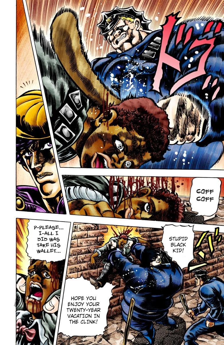 JoJo's Bizarre Adventure, Part 2: Battle Tendency