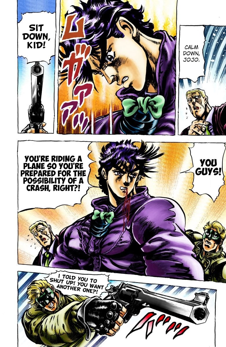 JoJo's Bizarre Adventure, Part 2: Battle Tendency